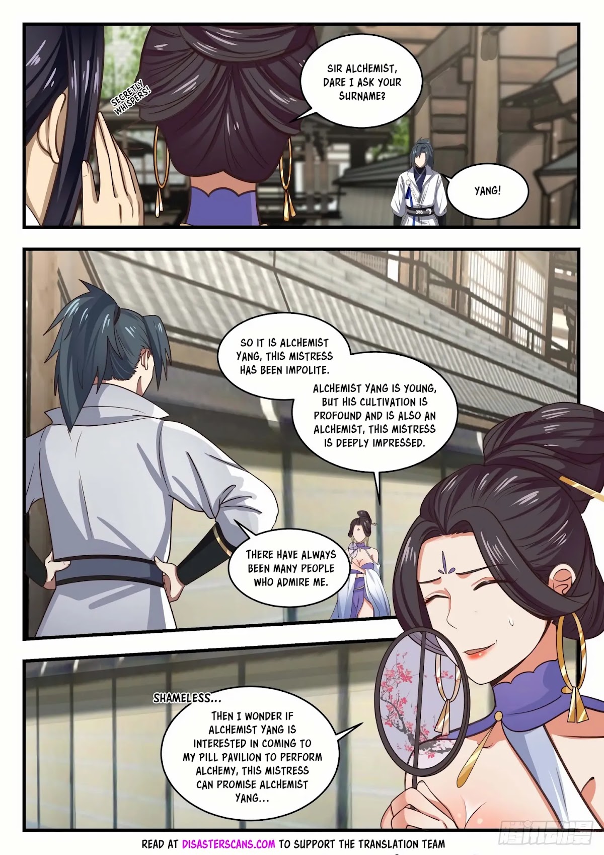 Martial Peak Chapter 1590 - Page 7