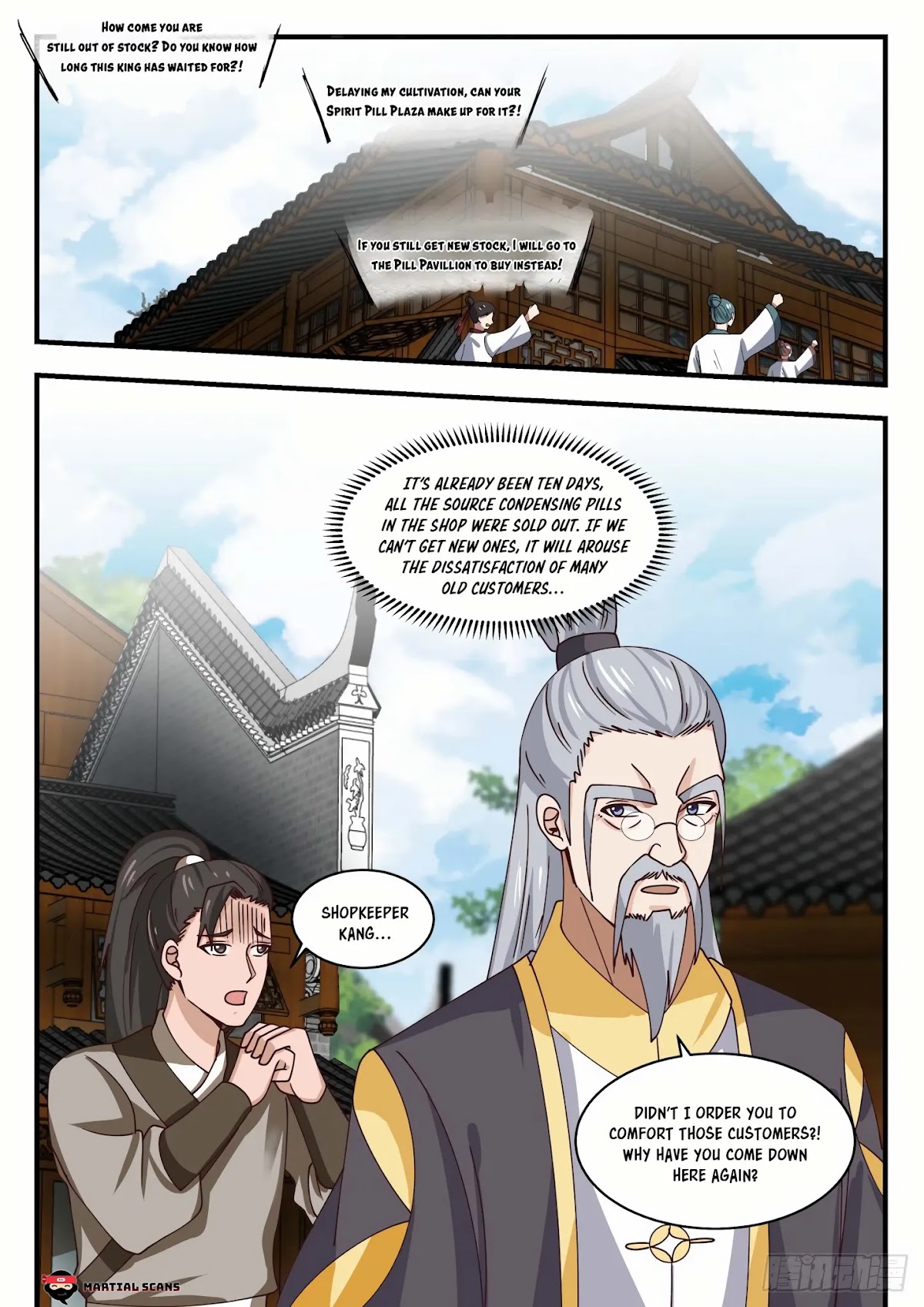 Martial Peak Chapter 1591 - Page 4
