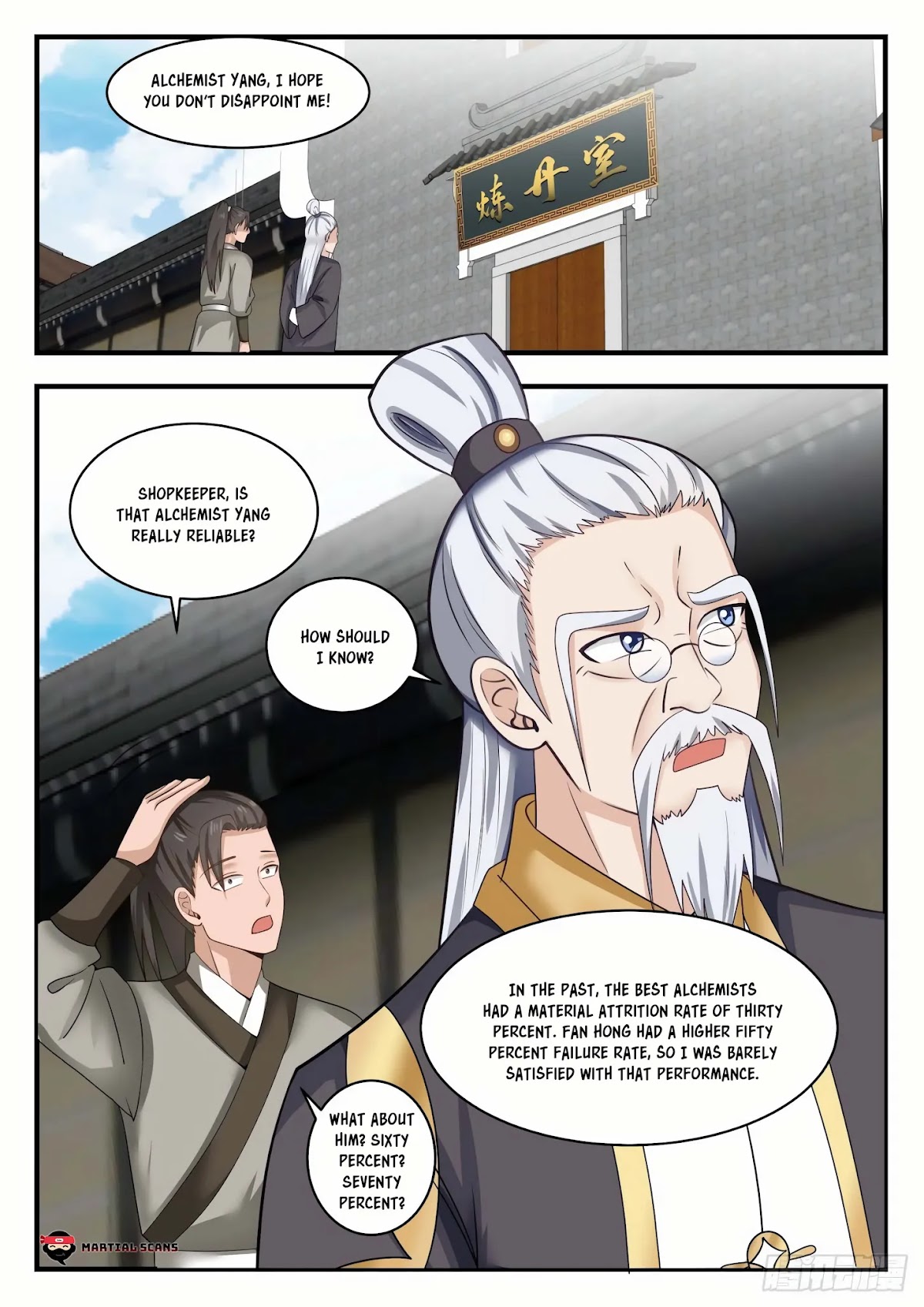Martial Peak Chapter 1591 - Page 6