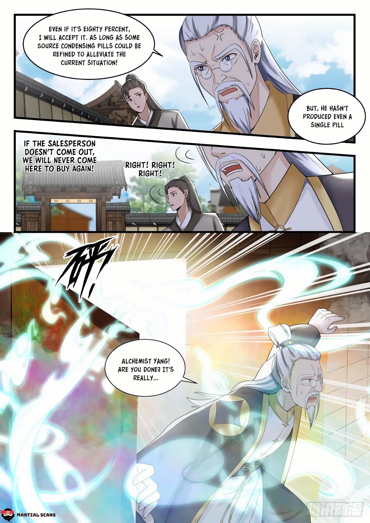 Martial Peak Chapter 1591 - Page 7