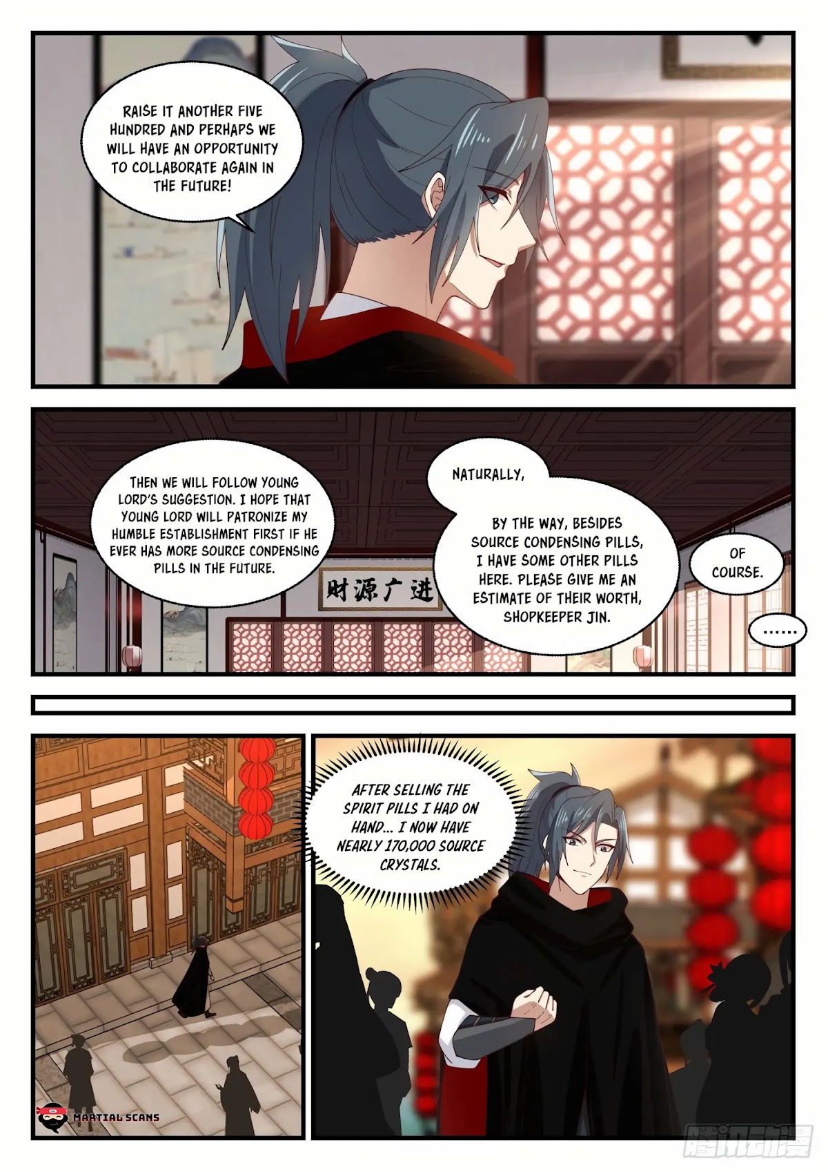 Martial Peak Chapter 1593 - Page 12
