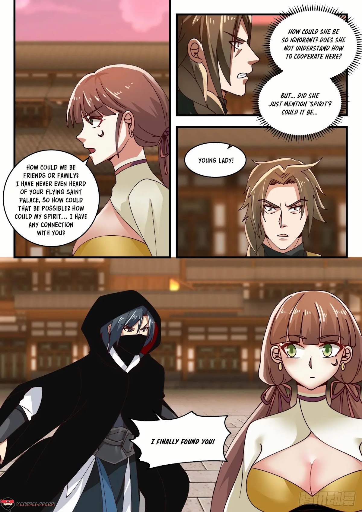 Martial Peak Chapter 1594 - Page 12