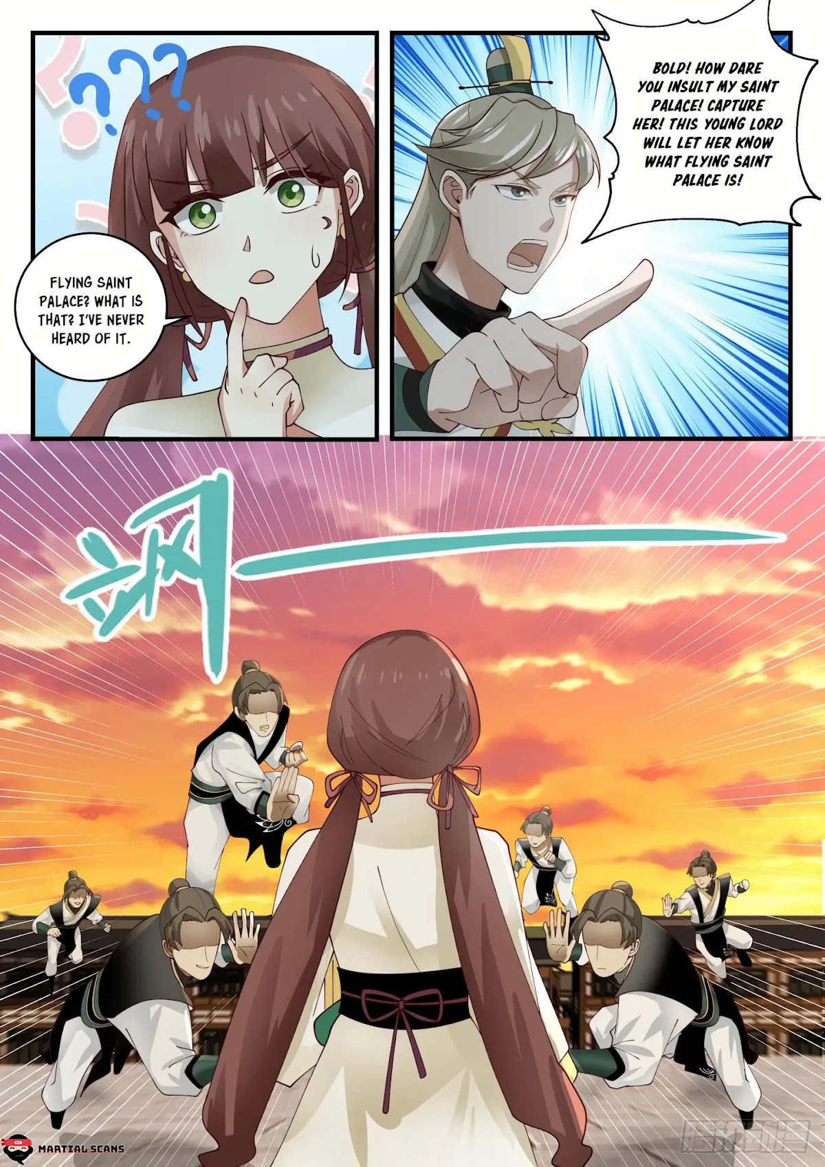Martial Peak Chapter 1594 - Page 7