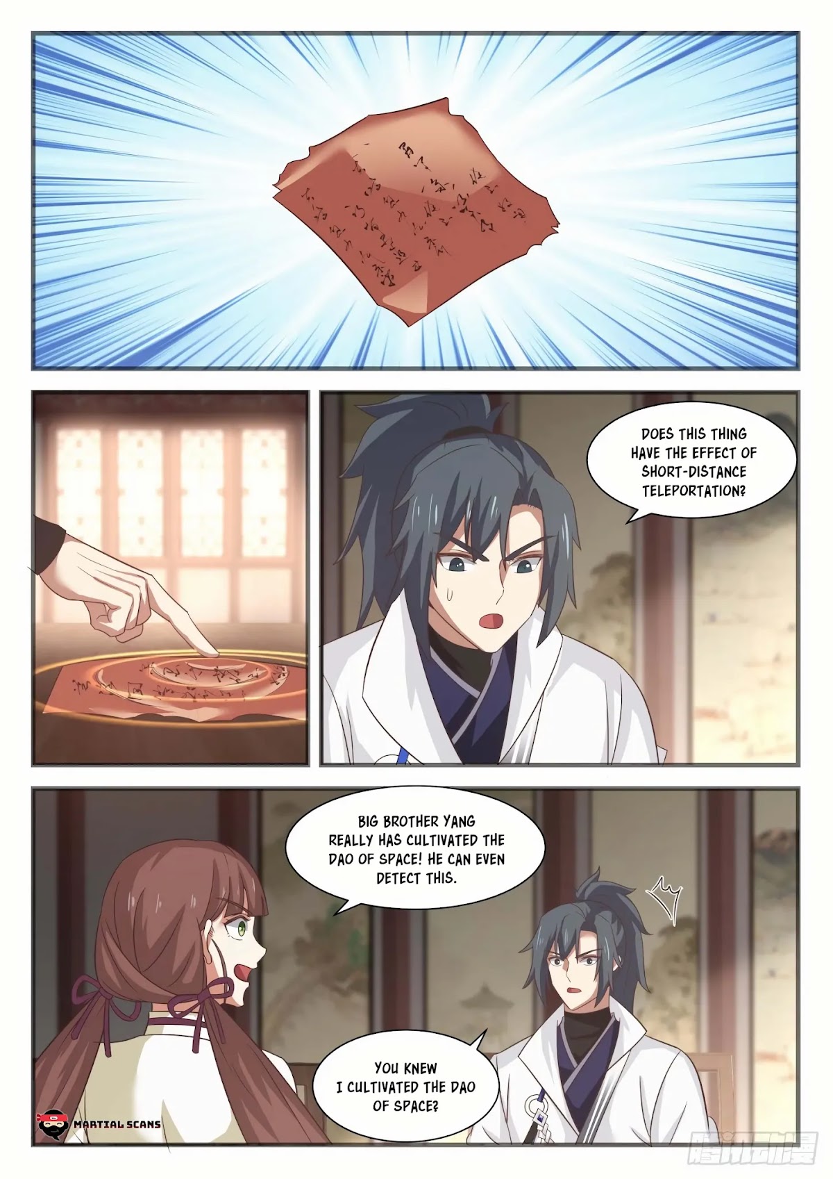 Martial Peak Chapter 1595 - Page 12