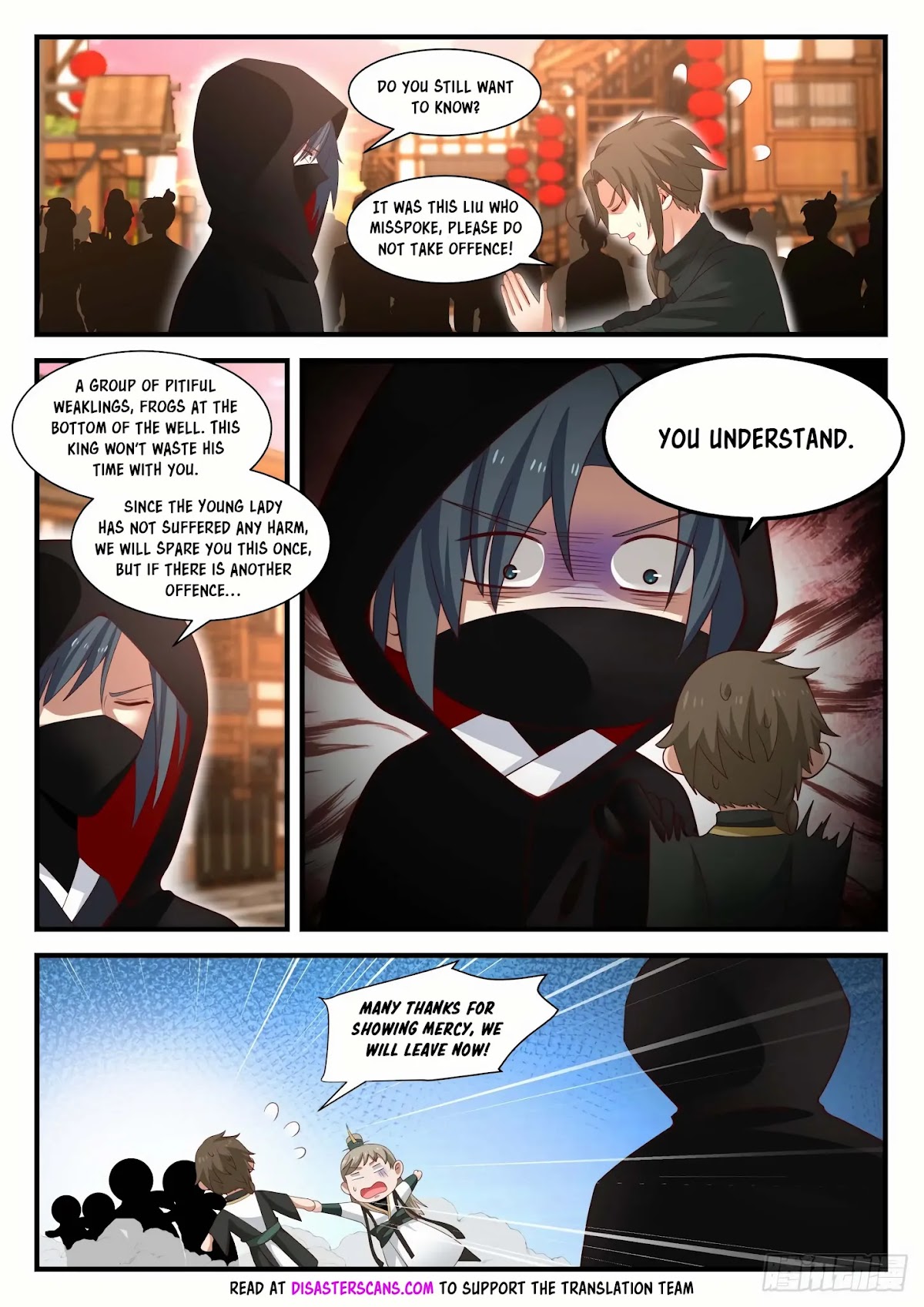 Martial Peak Chapter 1595 - Page 7