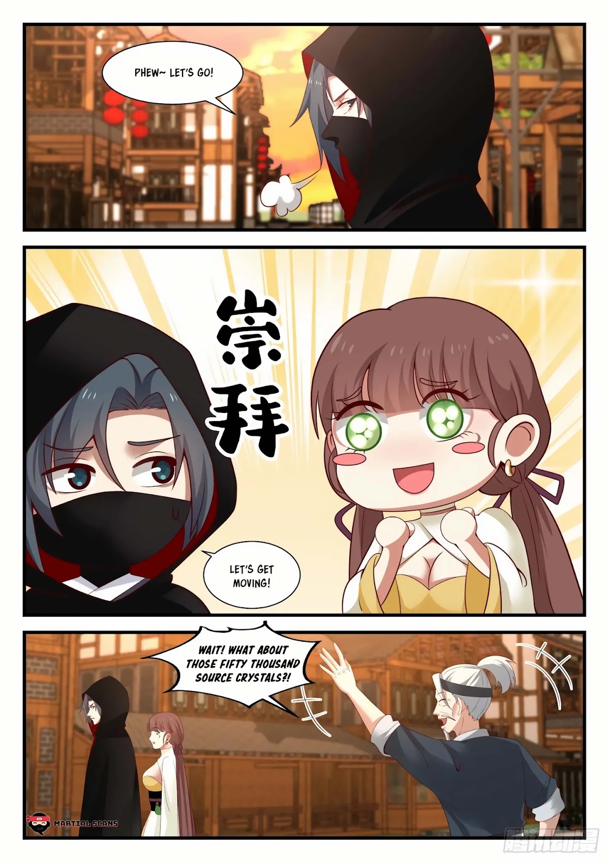 Martial Peak Chapter 1595 - Page 8