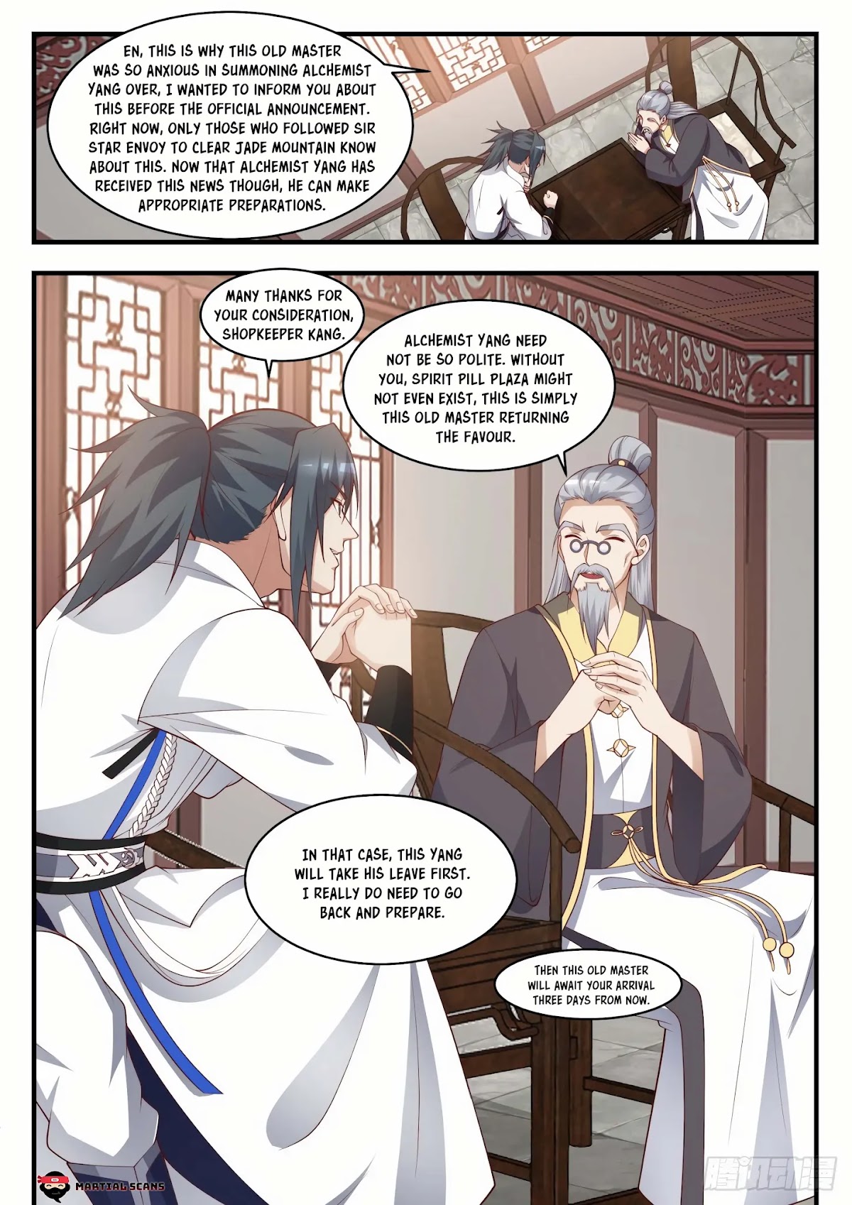 Martial Peak Chapter 1598 - Page 12