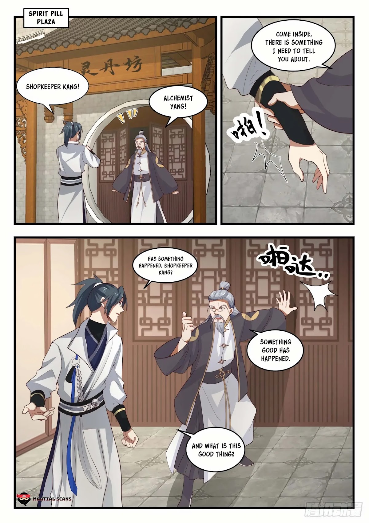 Martial Peak Chapter 1598 - Page 4