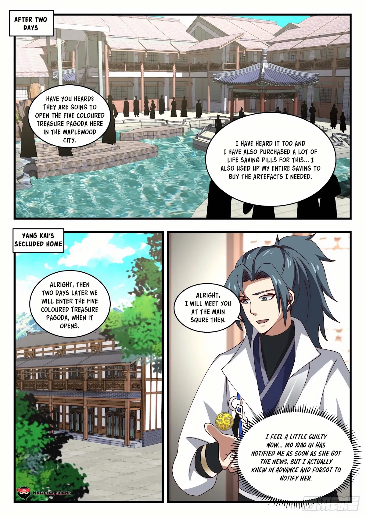 Martial Peak Chapter 1599 - Page 2