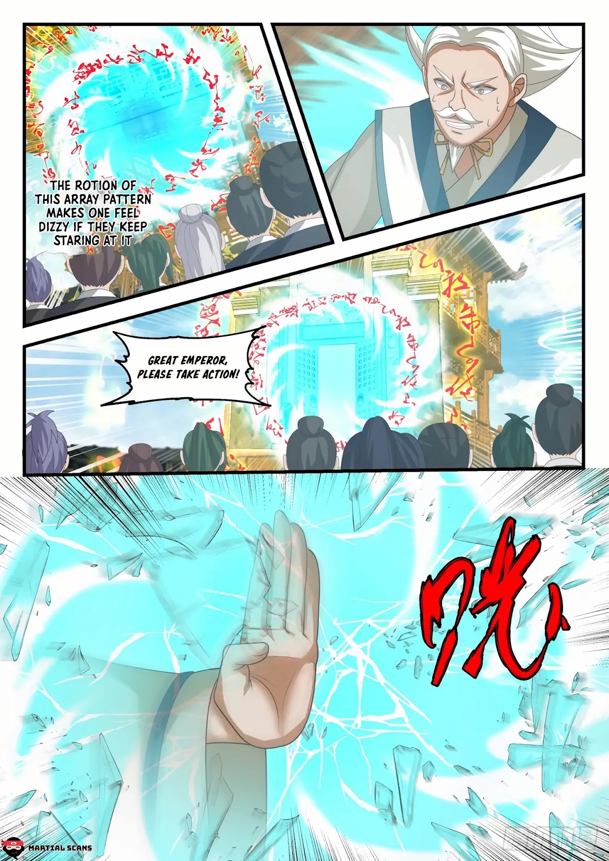 Martial Peak Chapter 1600 - Page 7
