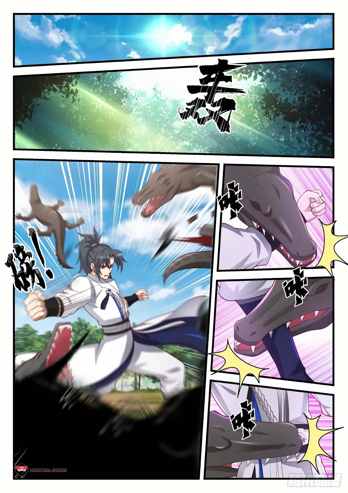 Martial Peak Chapter 1601 - Page 6