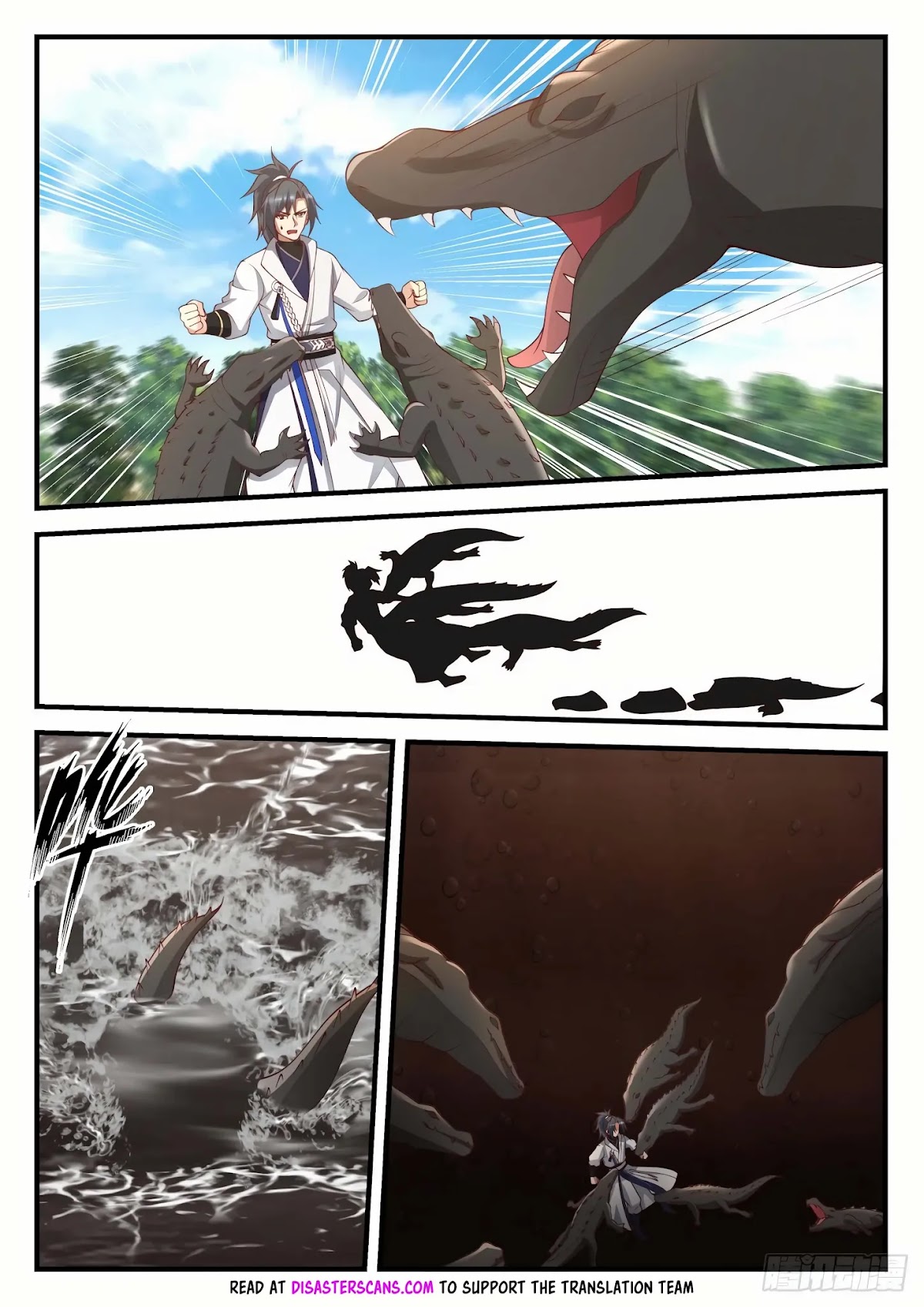 Martial Peak Chapter 1601 - Page 7