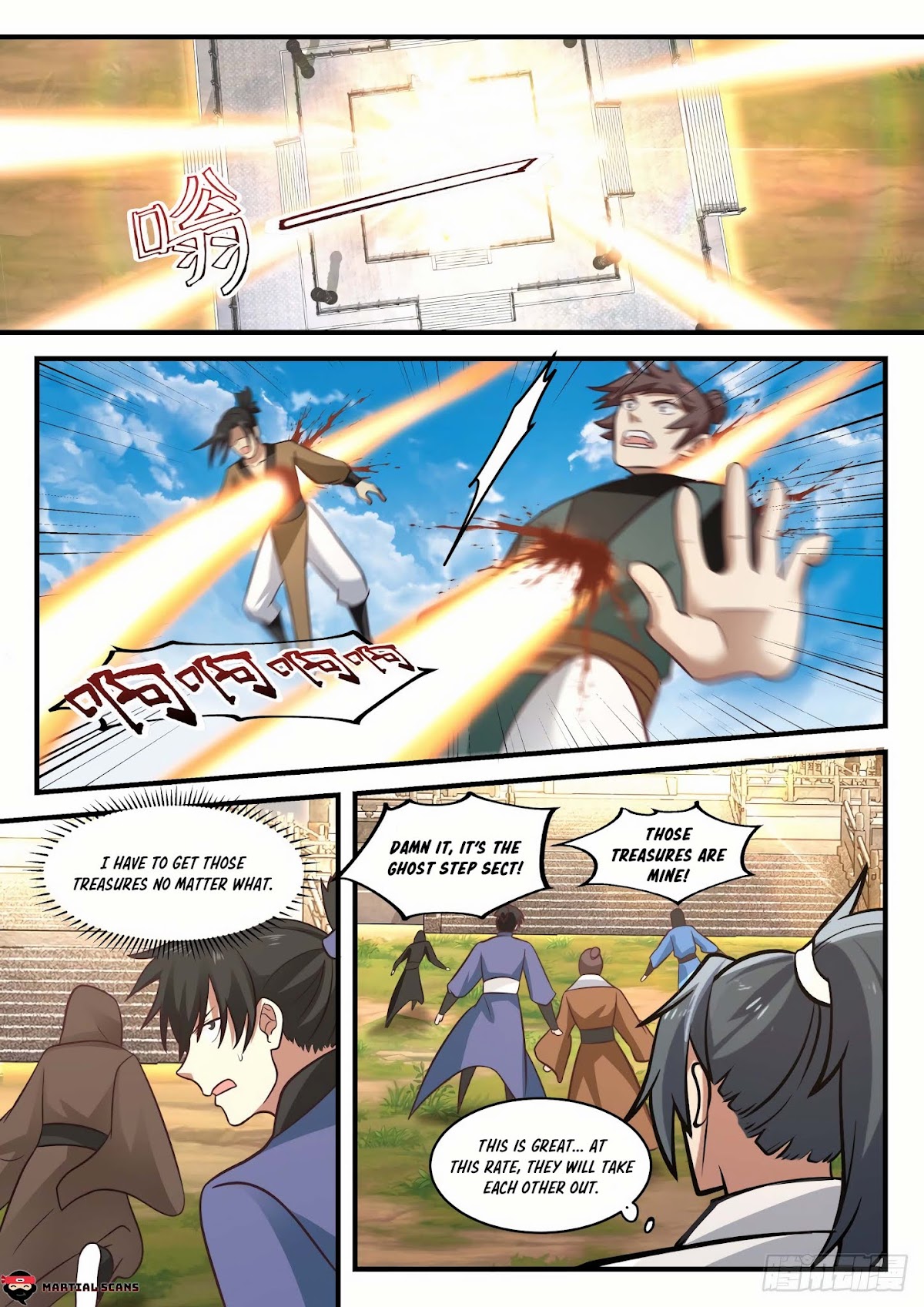 Martial Peak Chapter 1602 - Page 9