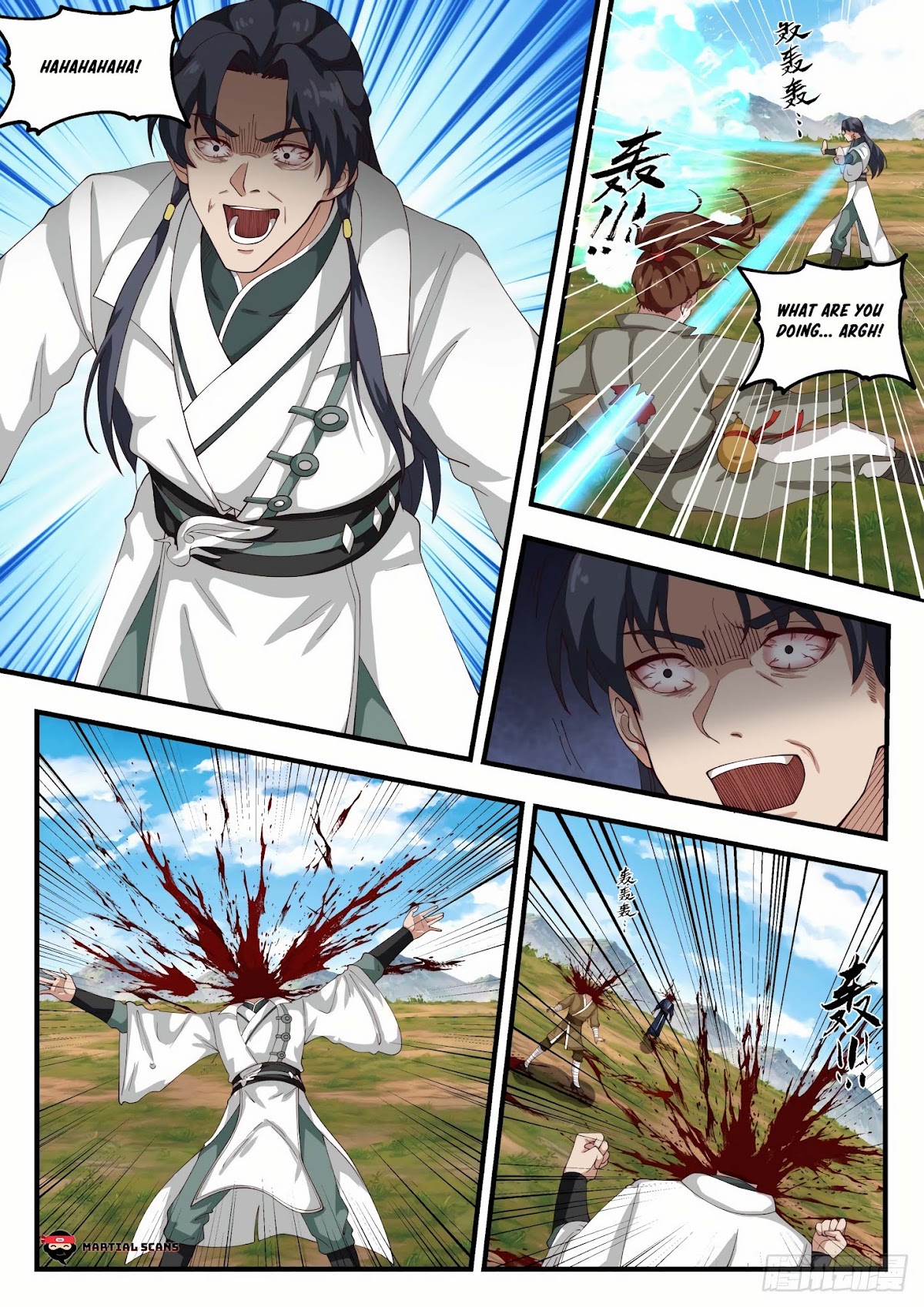 Martial Peak Chapter 1603 - Page 4