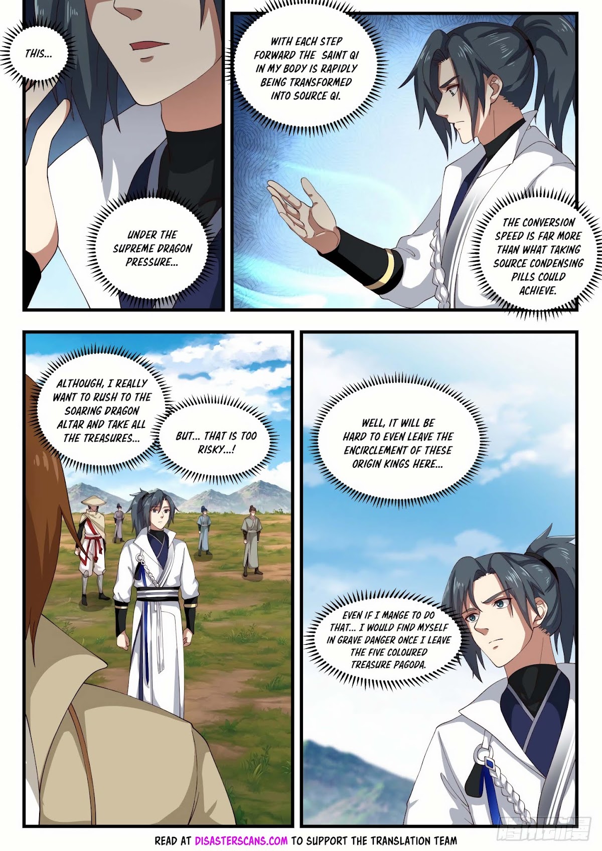 Martial Peak Chapter 1603 - Page 7