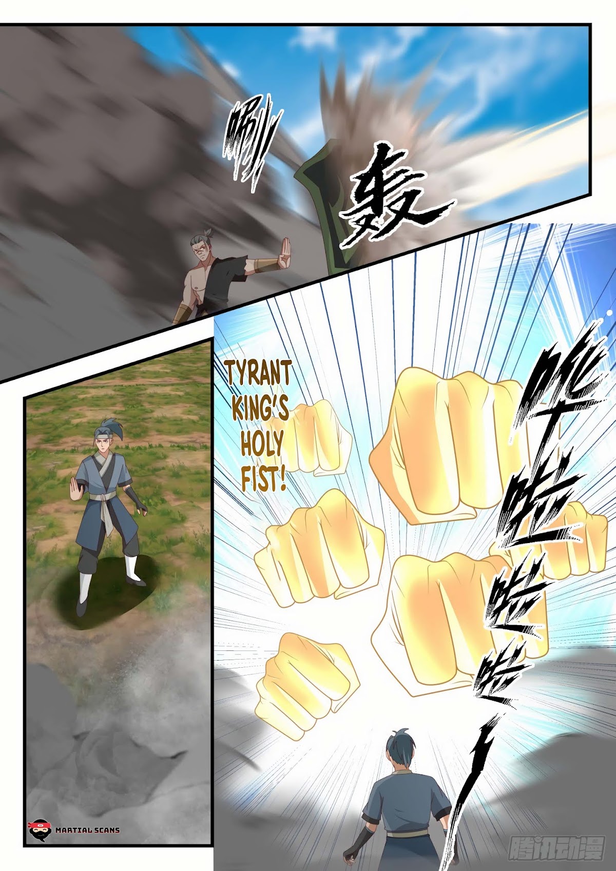 Martial Peak Chapter 1604 - Page 3