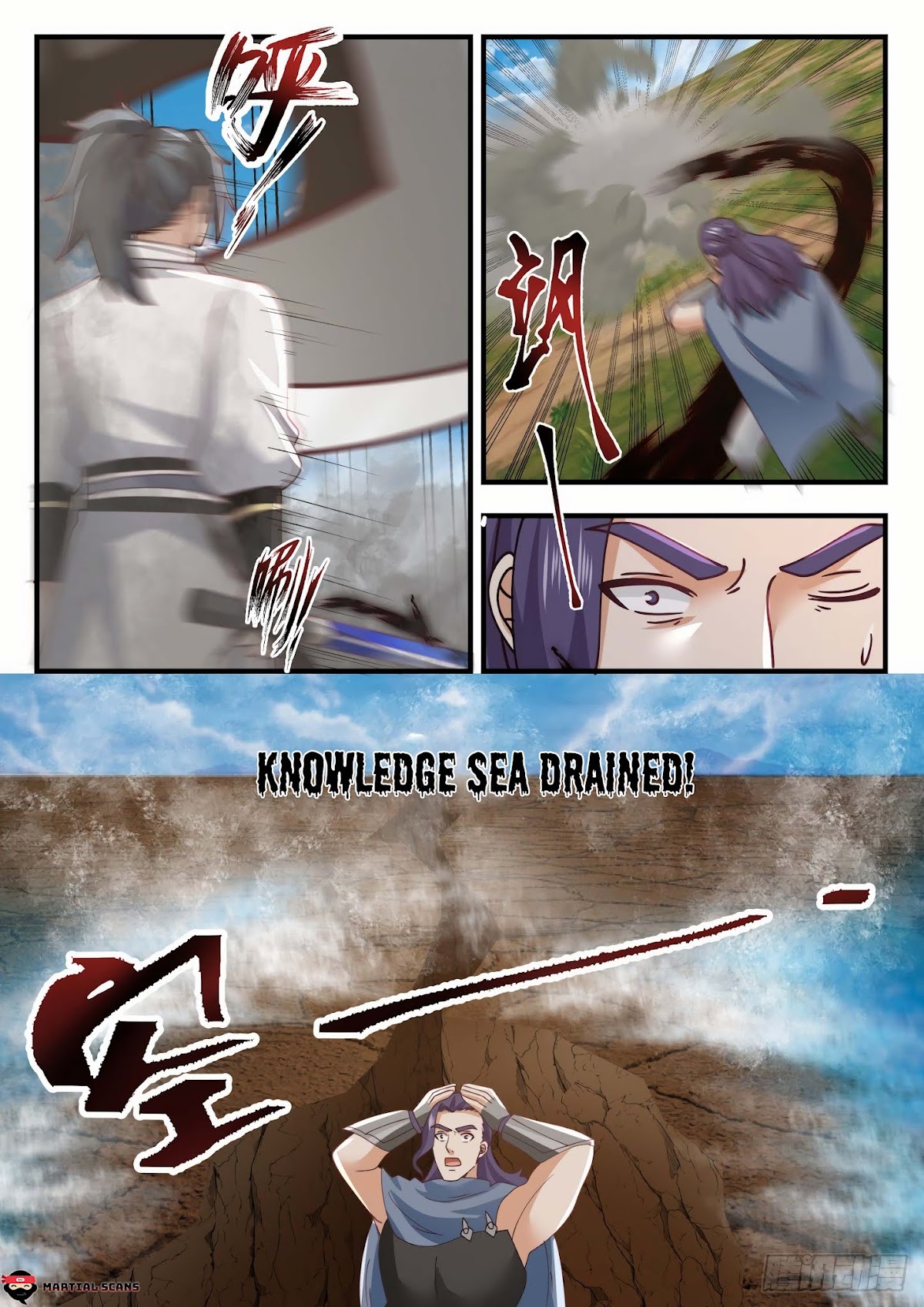 Martial Peak Chapter 1604 - Page 7