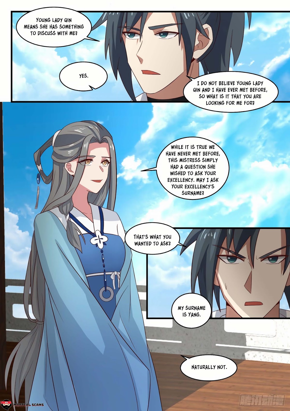 Martial Peak Chapter 1605 - Page 12