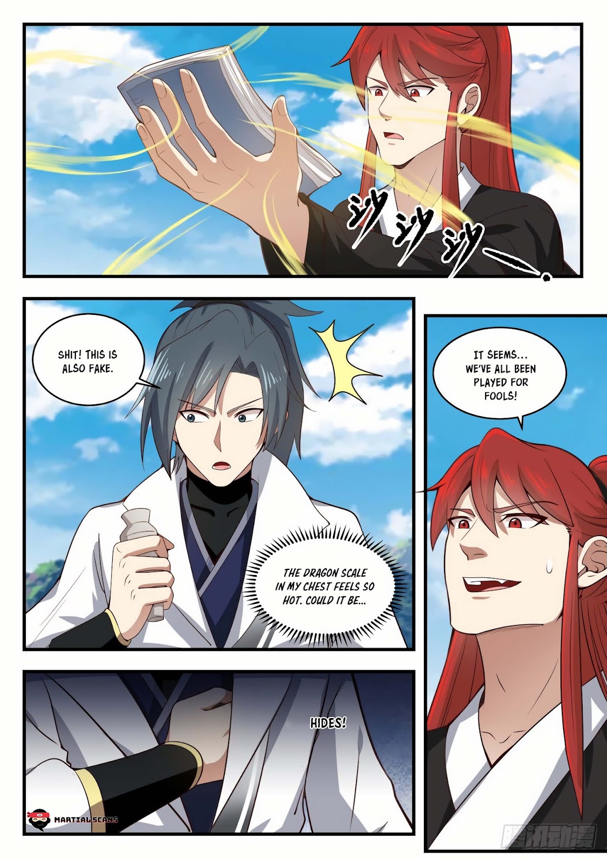 Martial Peak Chapter 1605 - Page 5