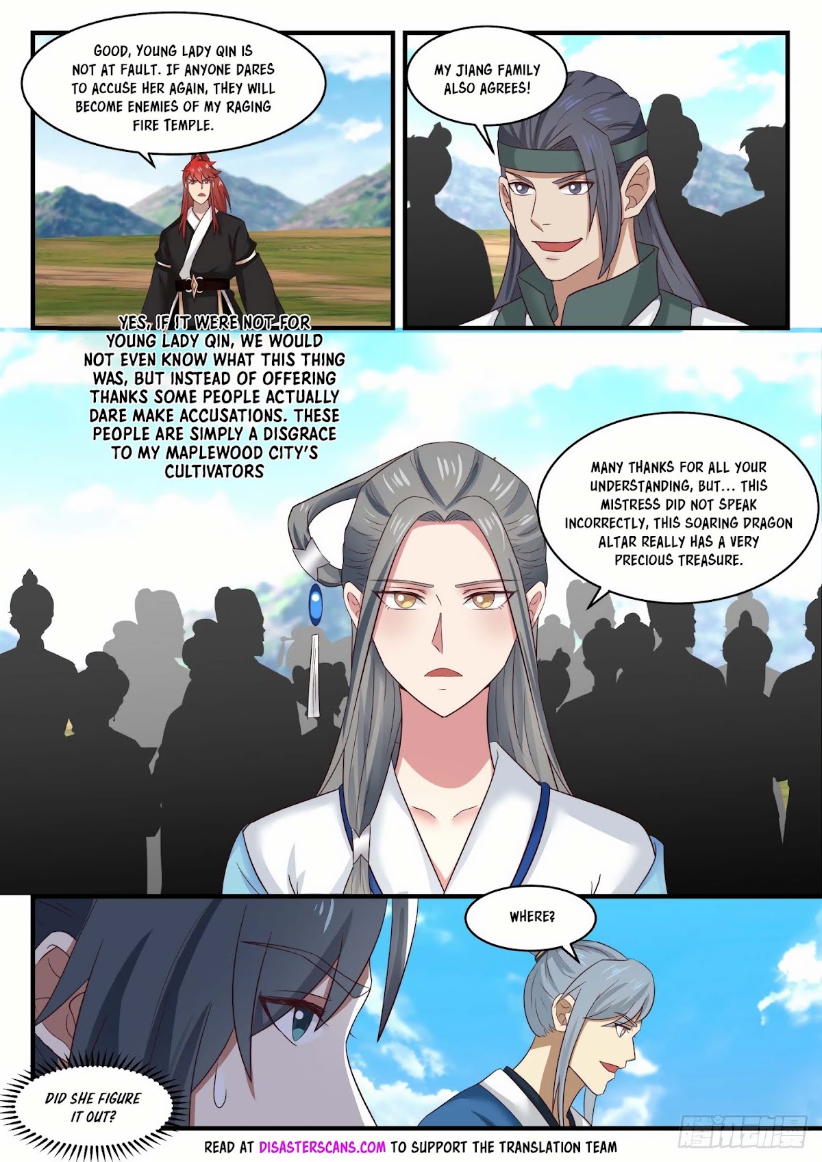 Martial Peak Chapter 1605 - Page 7