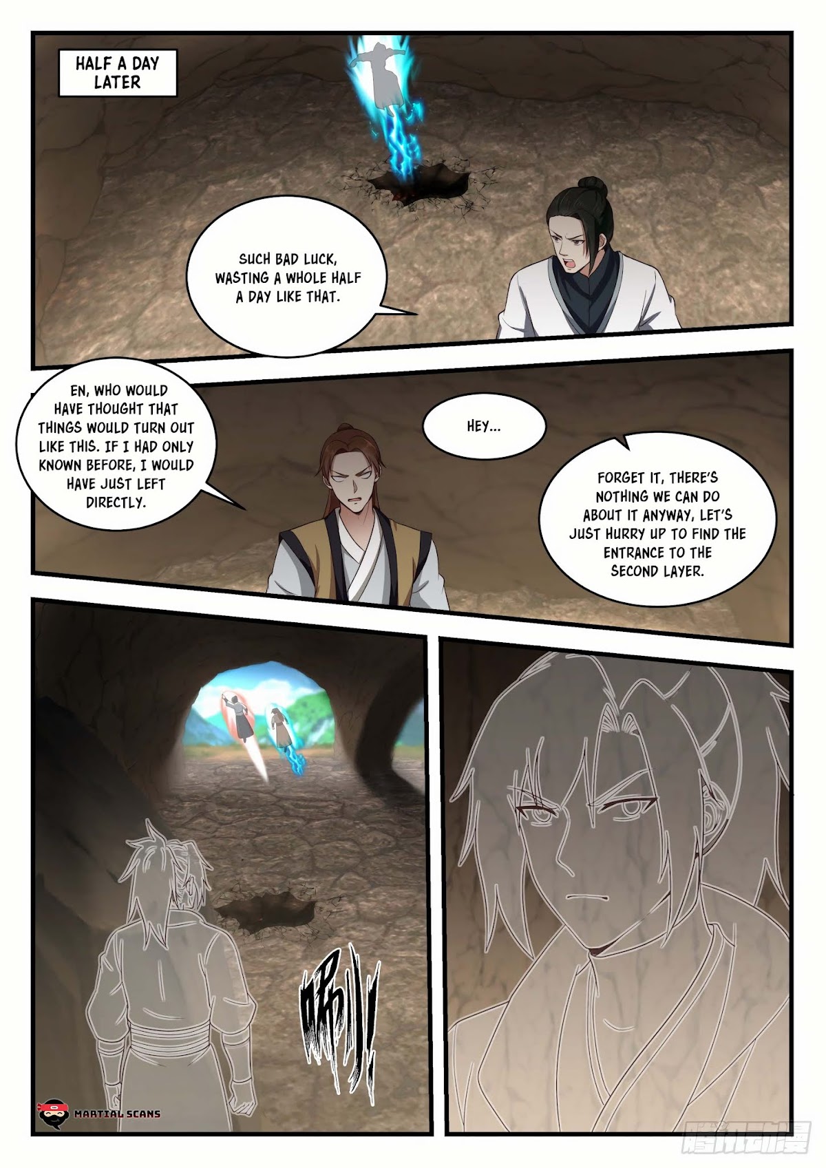 Martial Peak Chapter 1607 - Page 2