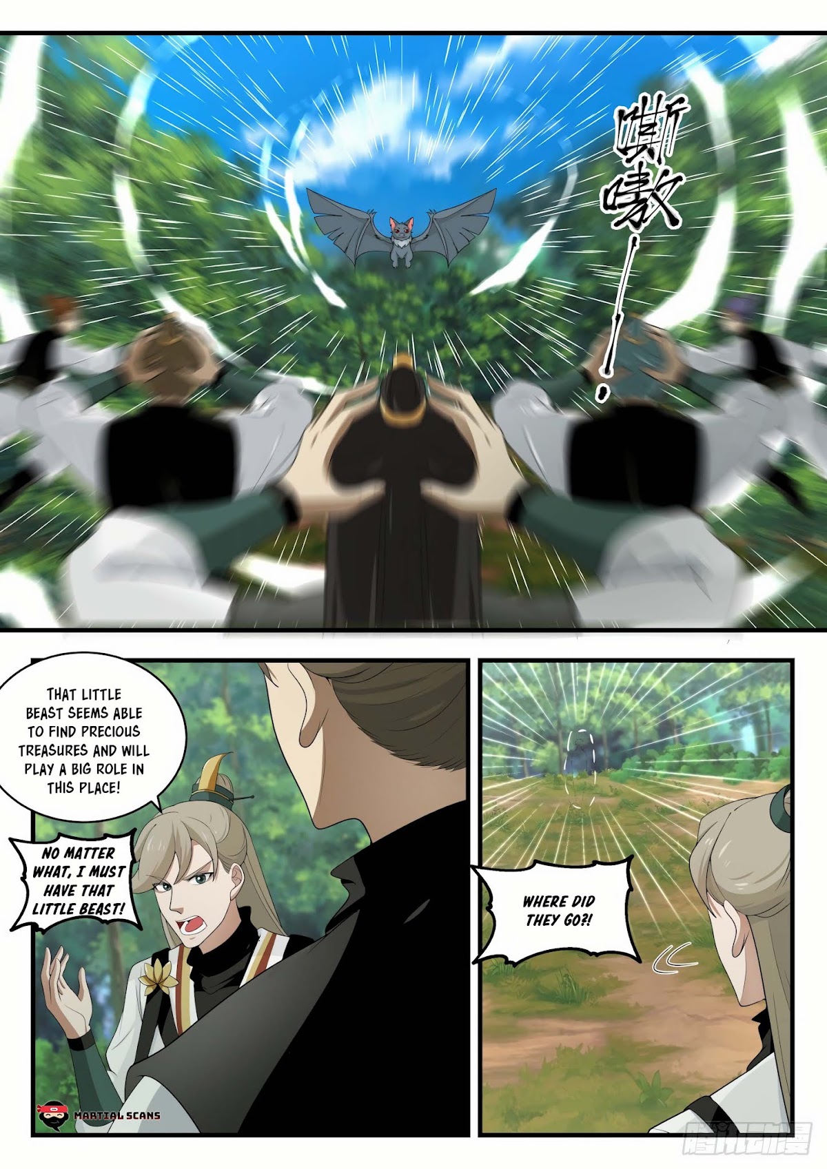 Martial Peak Chapter 1608 - Page 3