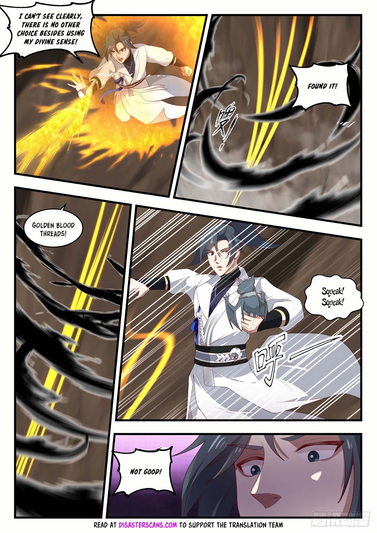 Martial Peak Chapter 1608 - Page 8