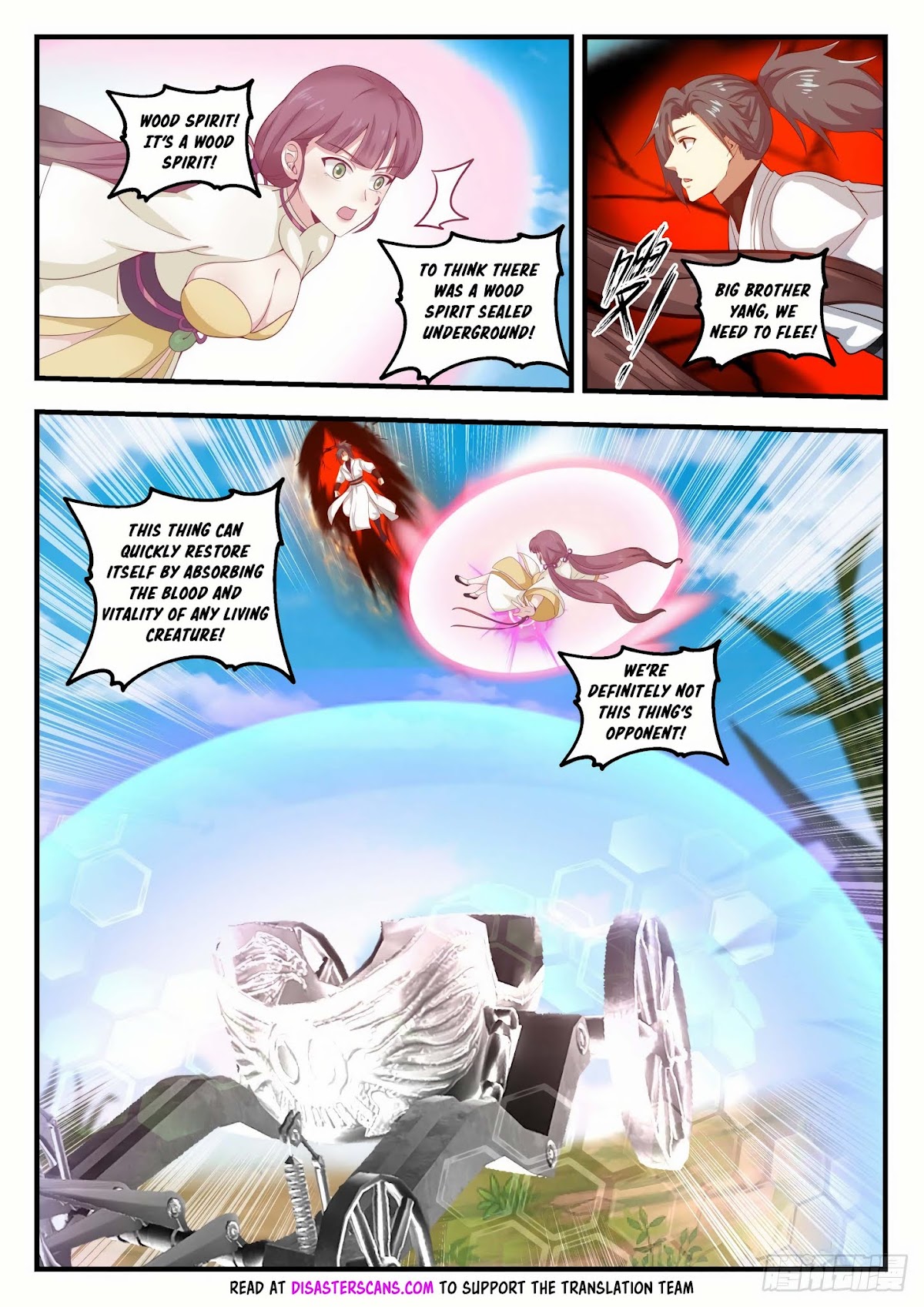 Martial Peak Chapter 1612 - Page 7