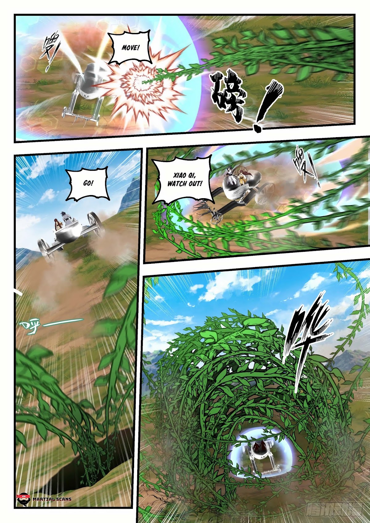 Martial Peak Chapter 1612 - Page 8