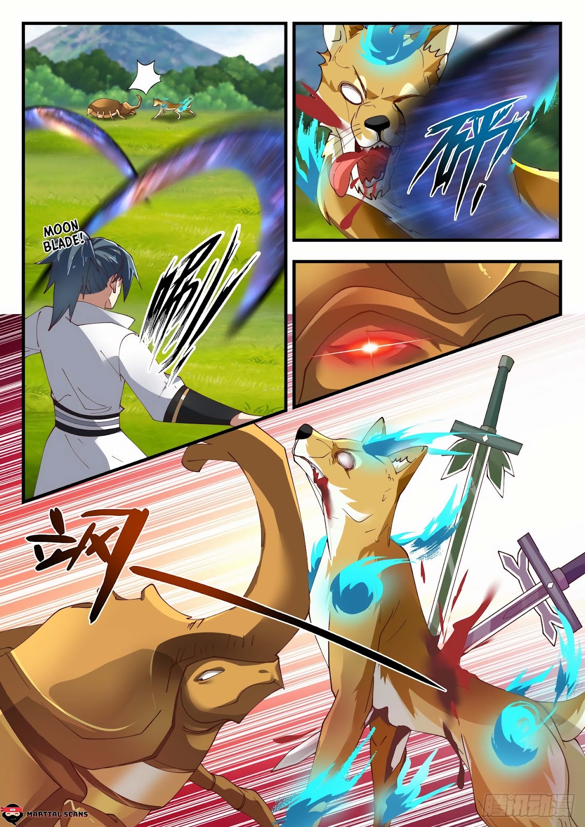 Martial Peak Chapter 1613 - Page 12