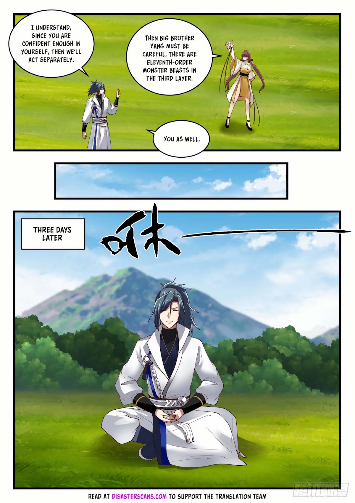Martial Peak Chapter 1613 - Page 7