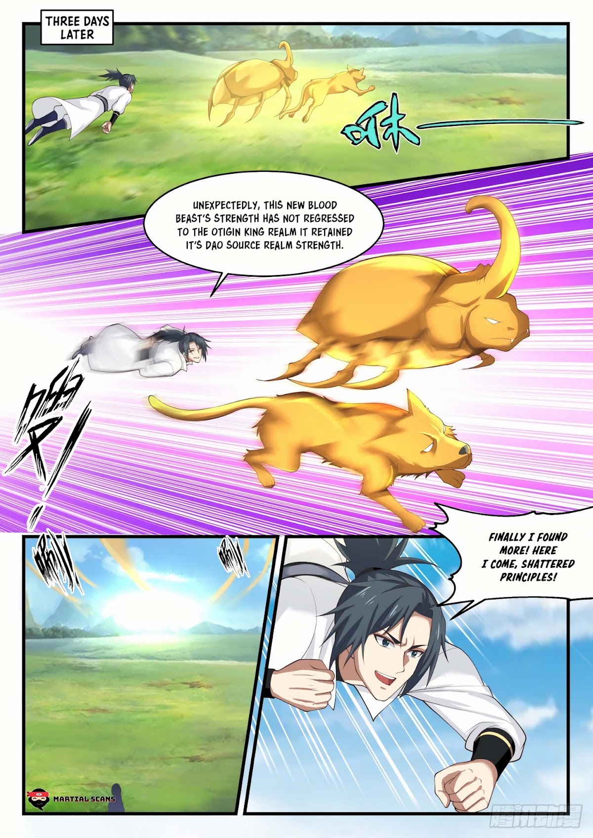 Martial Peak Chapter 1614 - Page 2