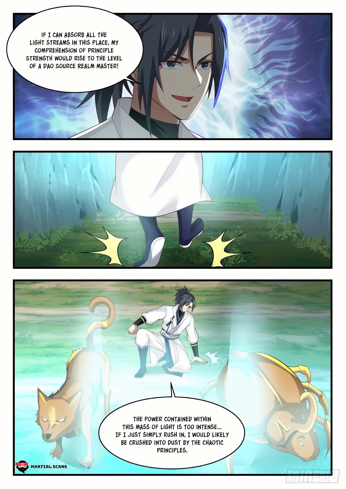 Martial Peak Chapter 1614 - Page 4