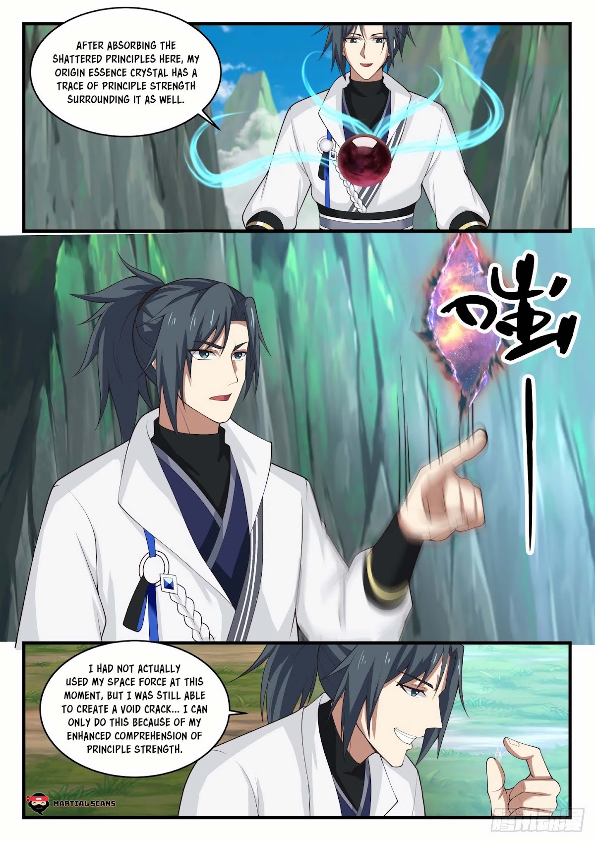 Martial Peak Chapter 1614 - Page 6