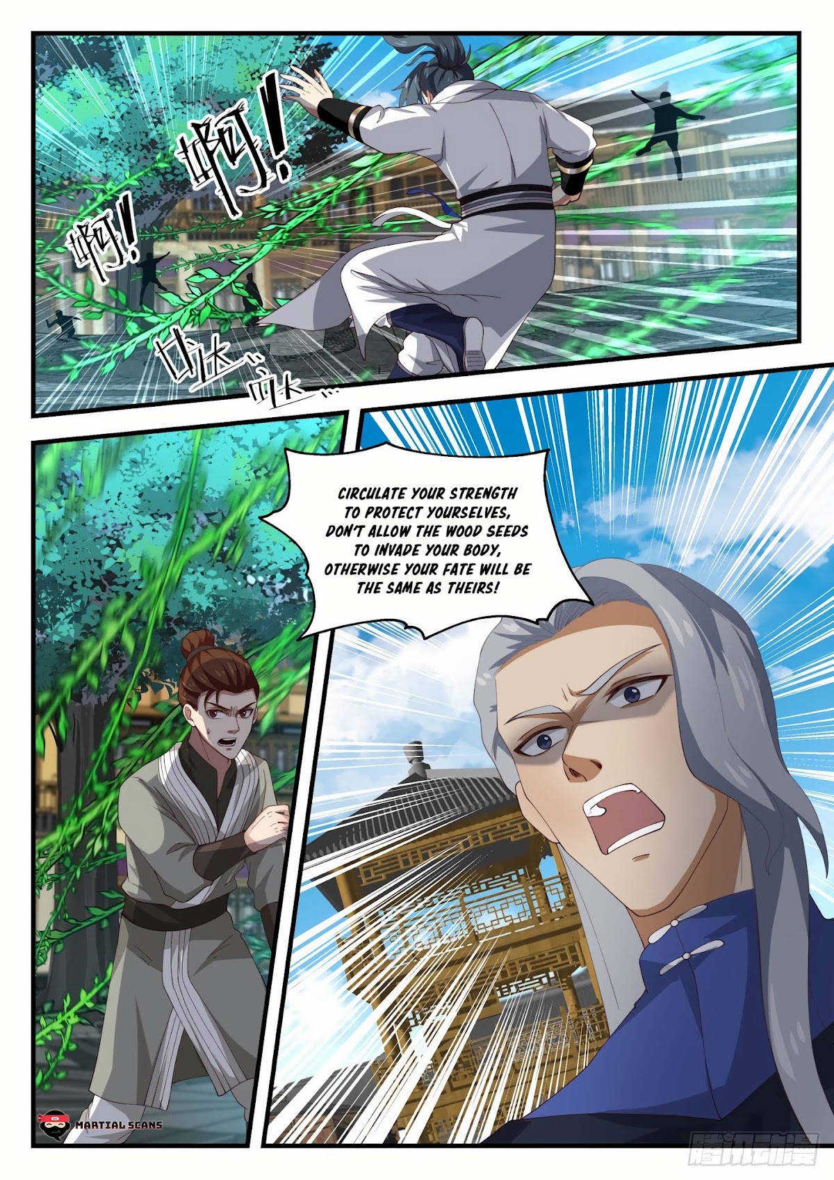 Martial Peak Chapter 1616 - Page 3