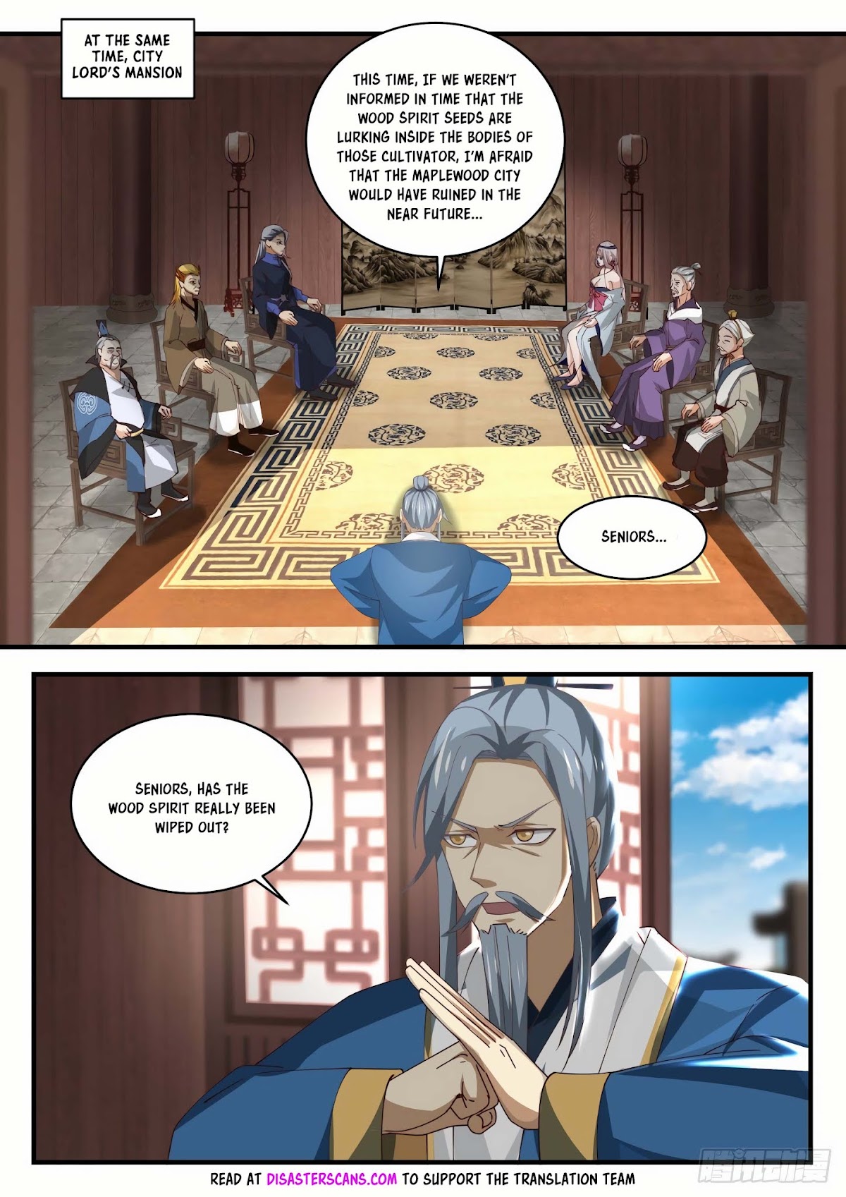 Martial Peak Chapter 1616 - Page 7