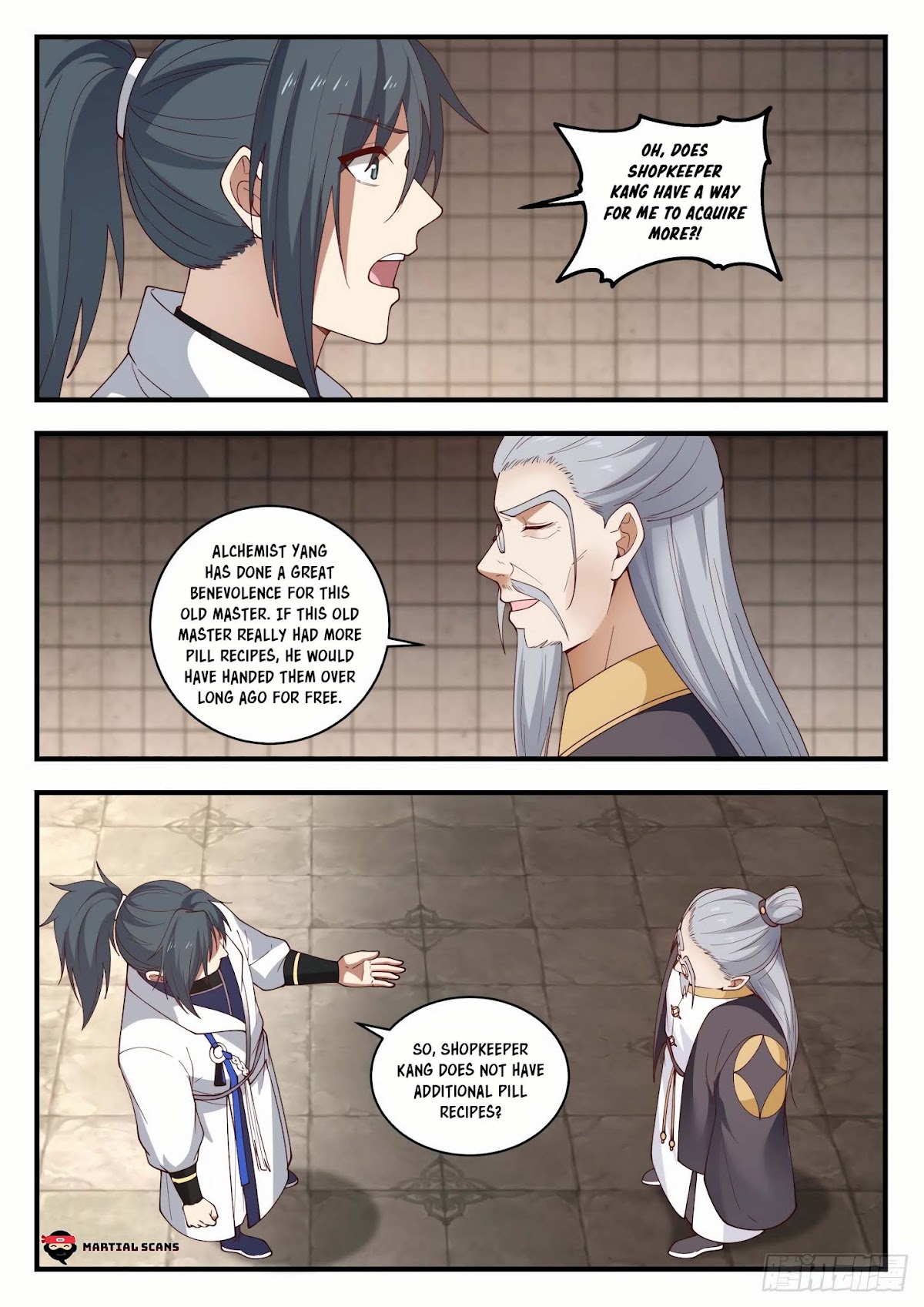 Martial Peak Chapter 1617 - Page 12