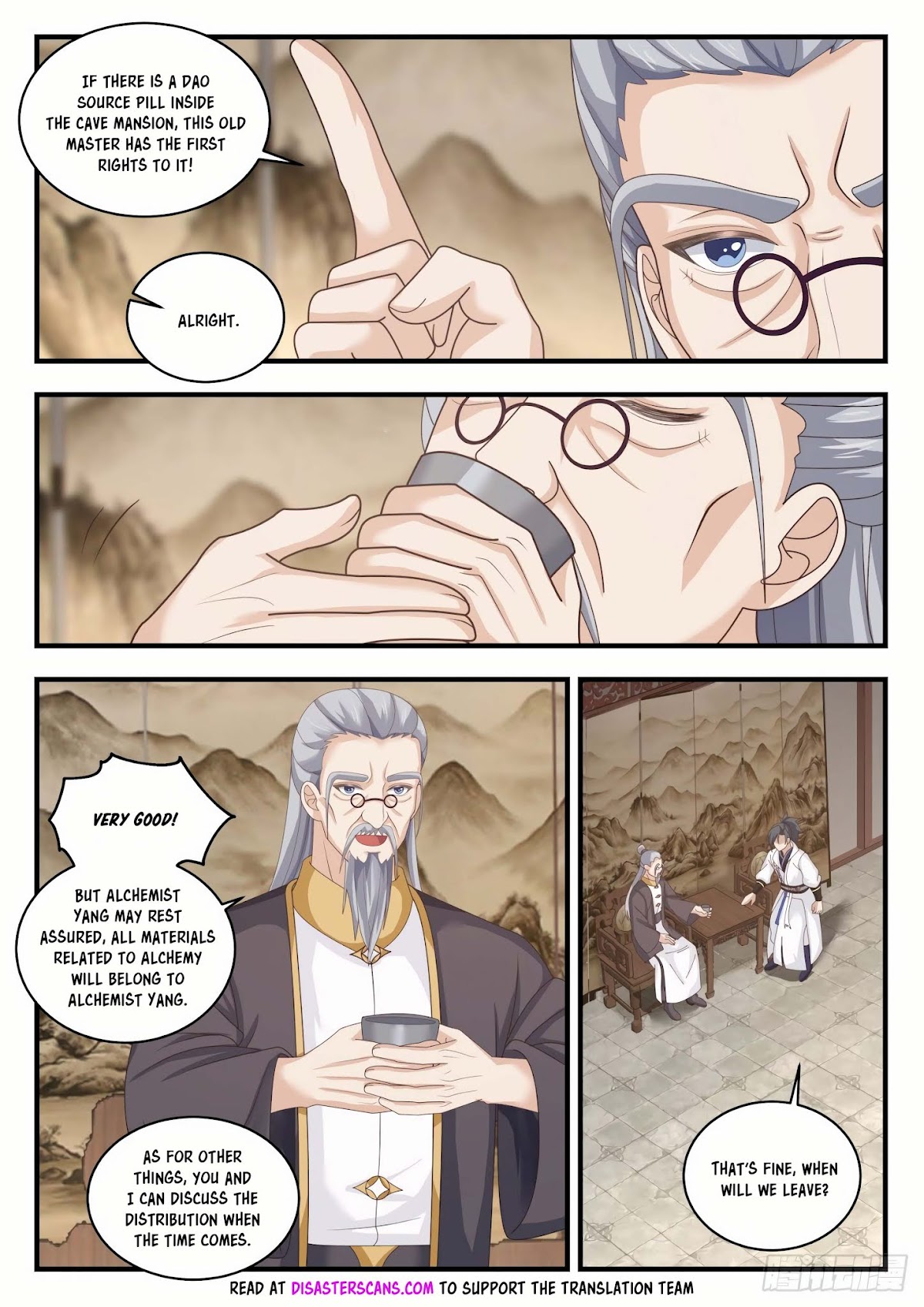 Martial Peak Chapter 1618 - Page 7