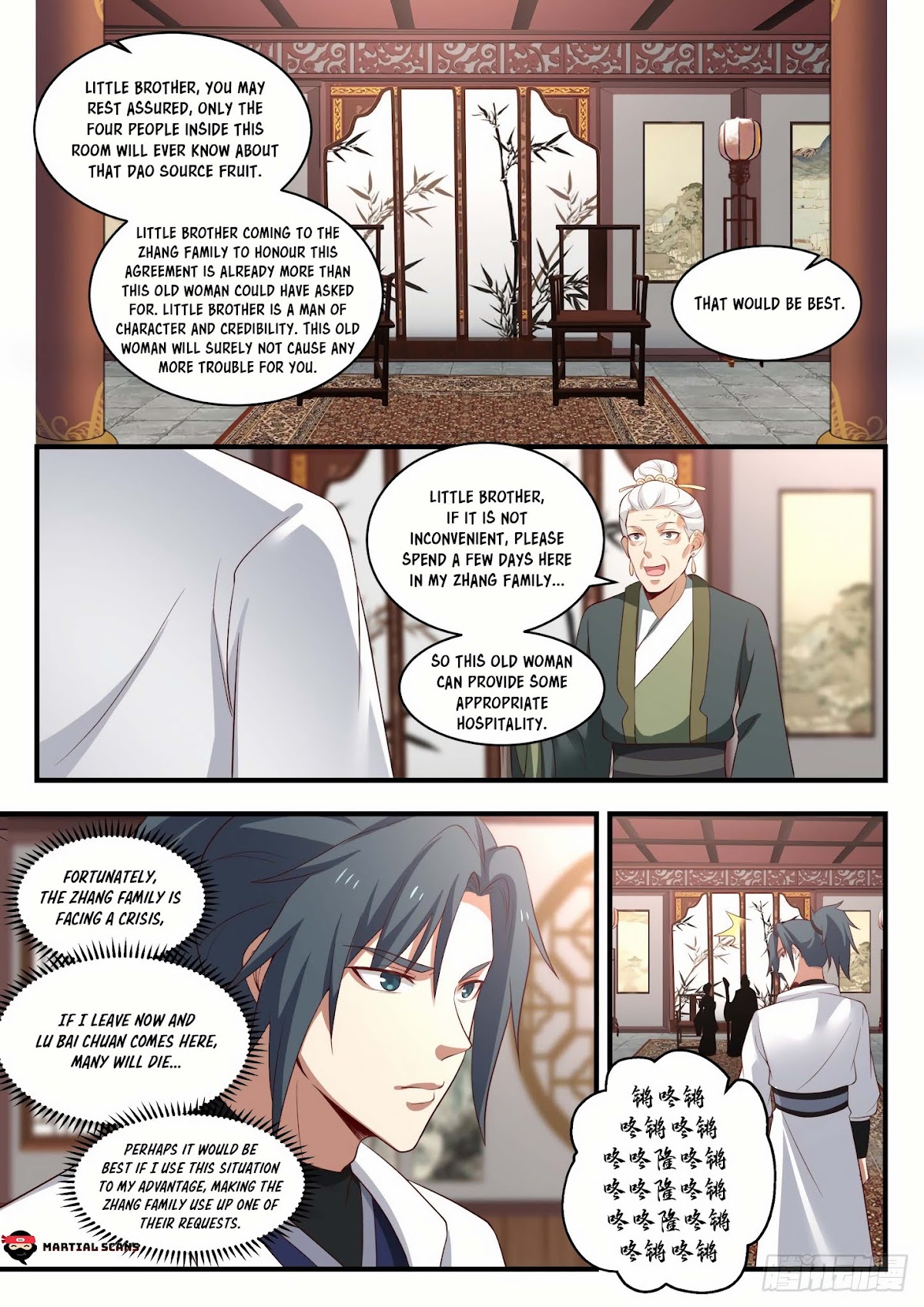 Martial Peak Chapter 1619 - Page 12