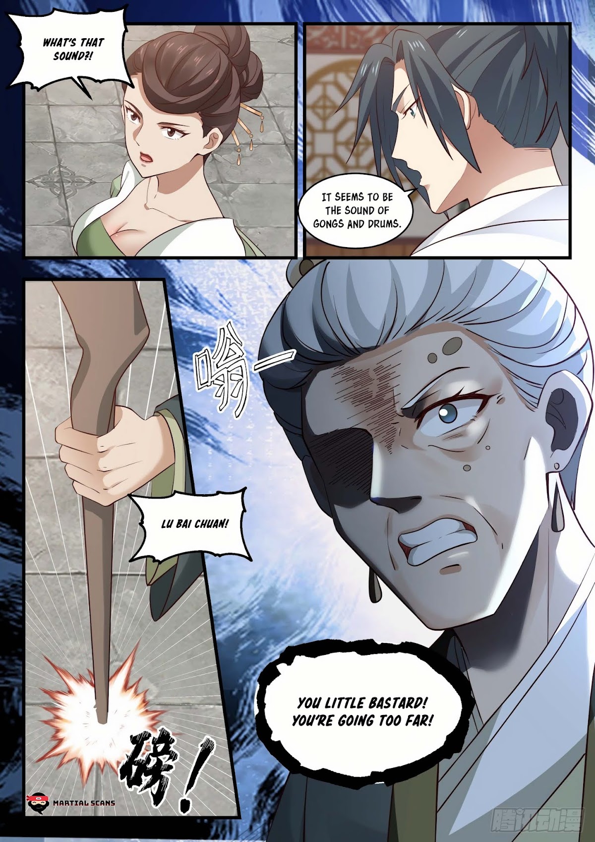 Martial Peak Chapter 1619 - Page 13