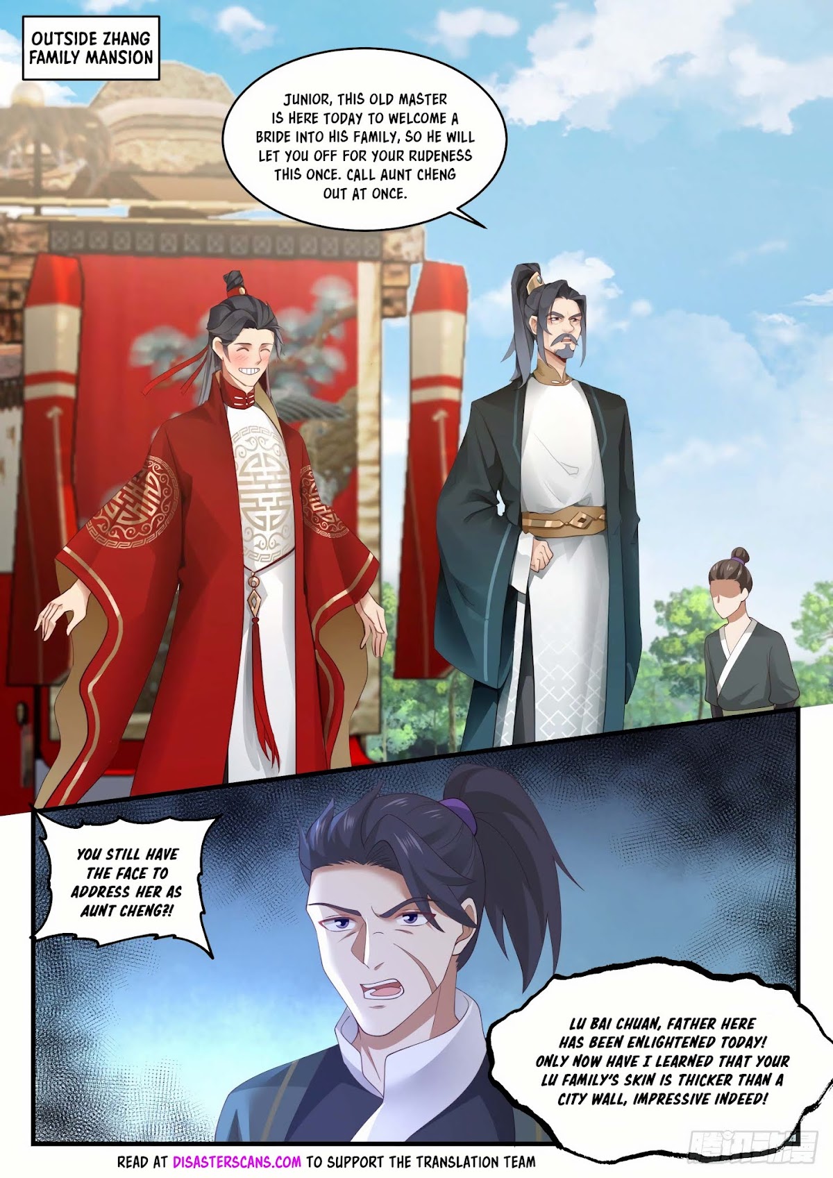 Martial Peak Chapter 1620 - Page 7
