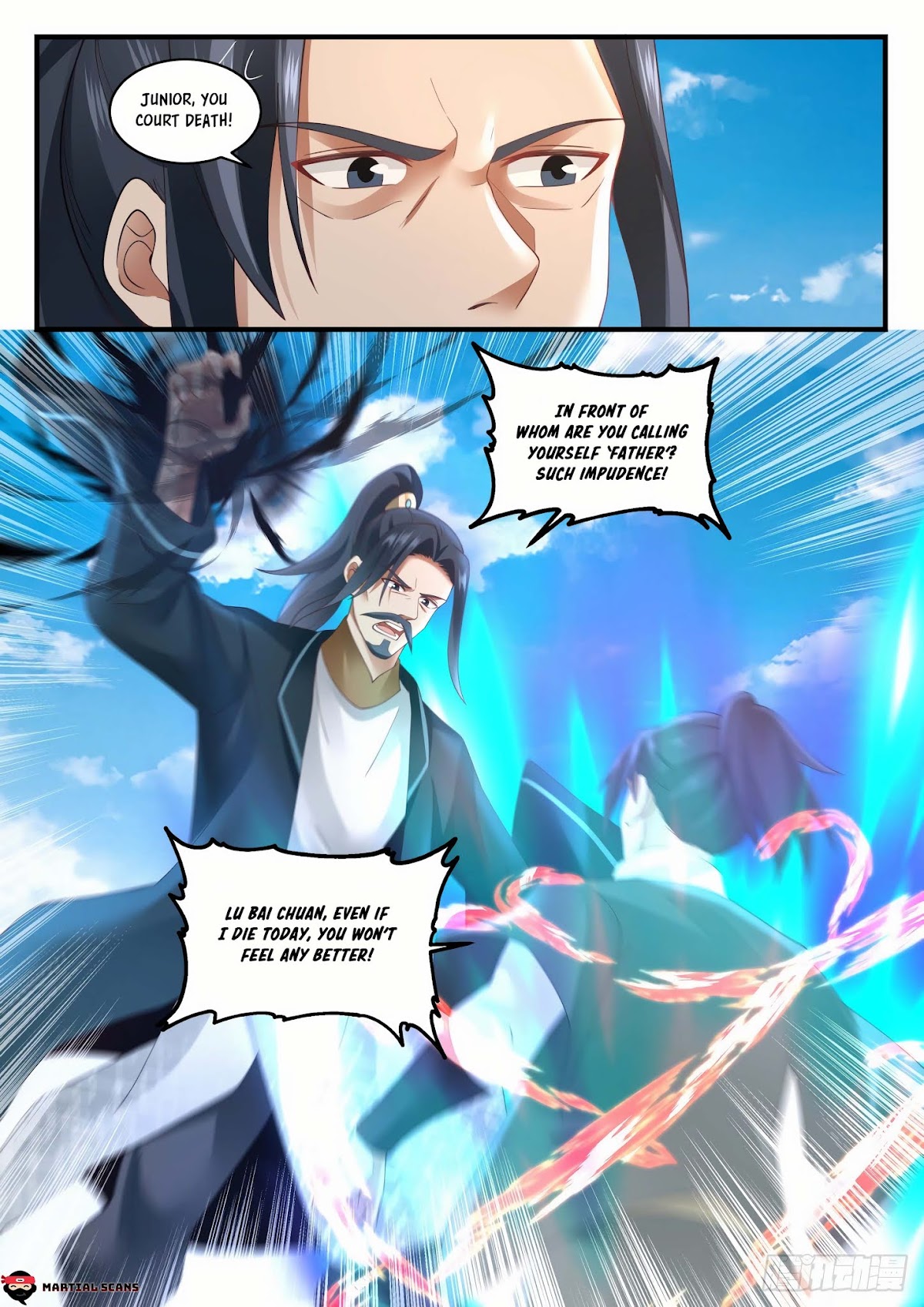 Martial Peak Chapter 1620 - Page 8