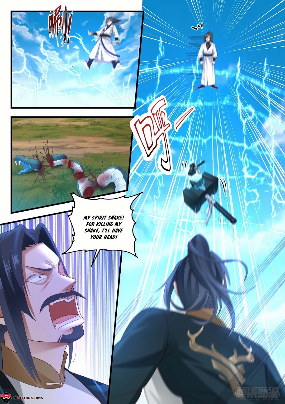Martial Peak Chapter 1621 - Page 4