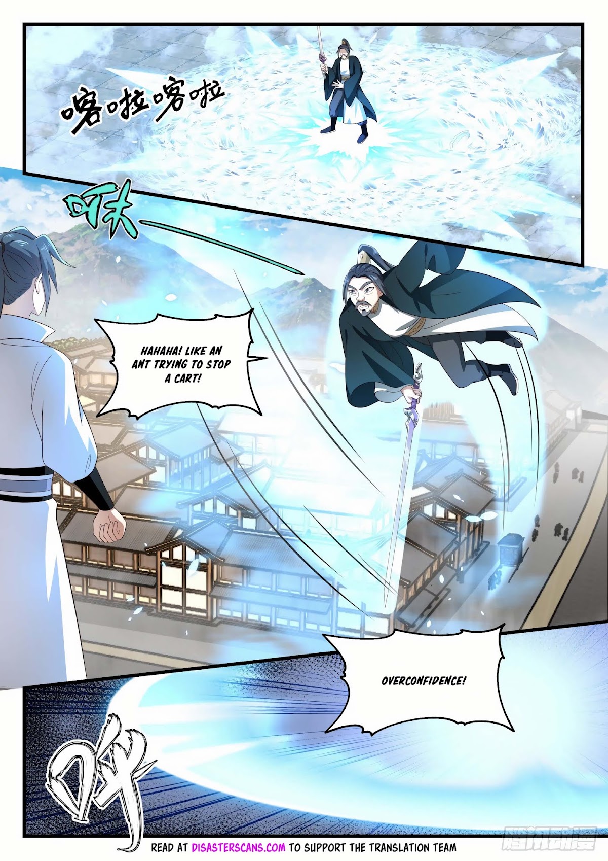 Martial Peak Chapter 1621 - Page 8