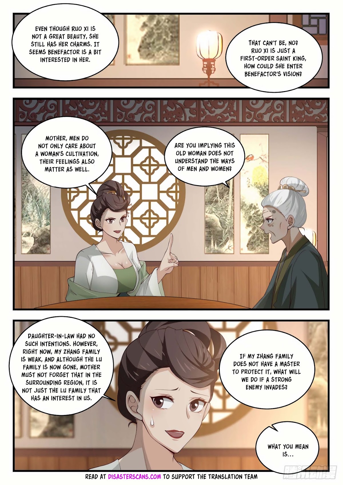 Martial Peak Chapter 1624 - Page 7