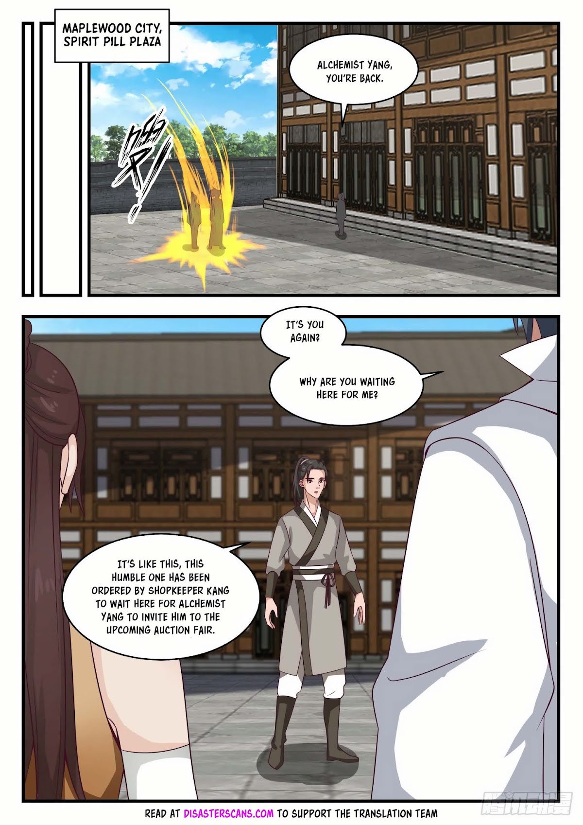 Martial Peak Chapter 1625 - Page 7