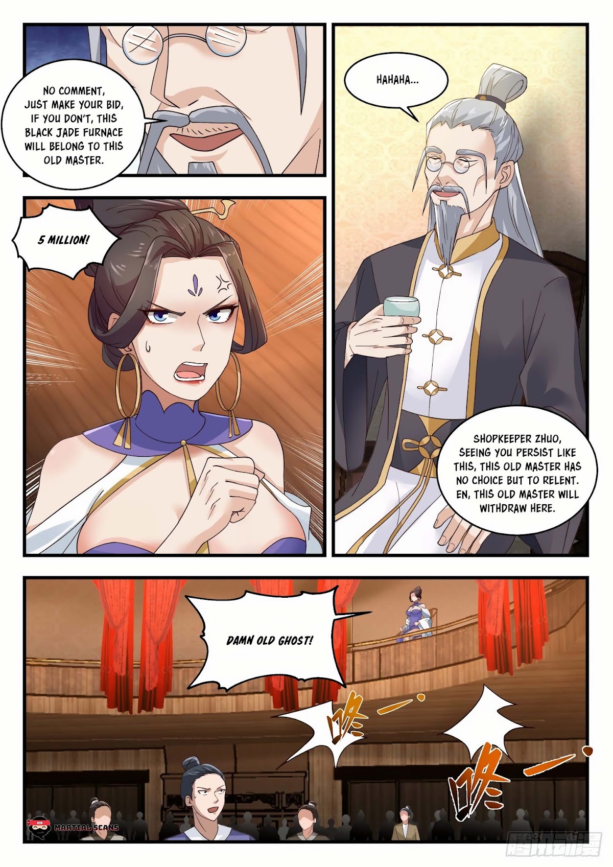 Martial Peak Chapter 1627 - Page 12