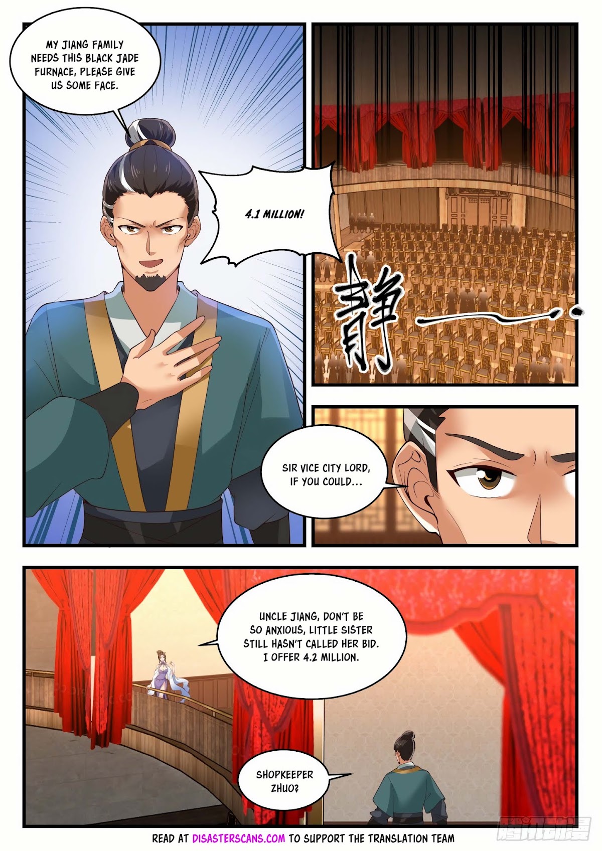 Martial Peak Chapter 1627 - Page 7