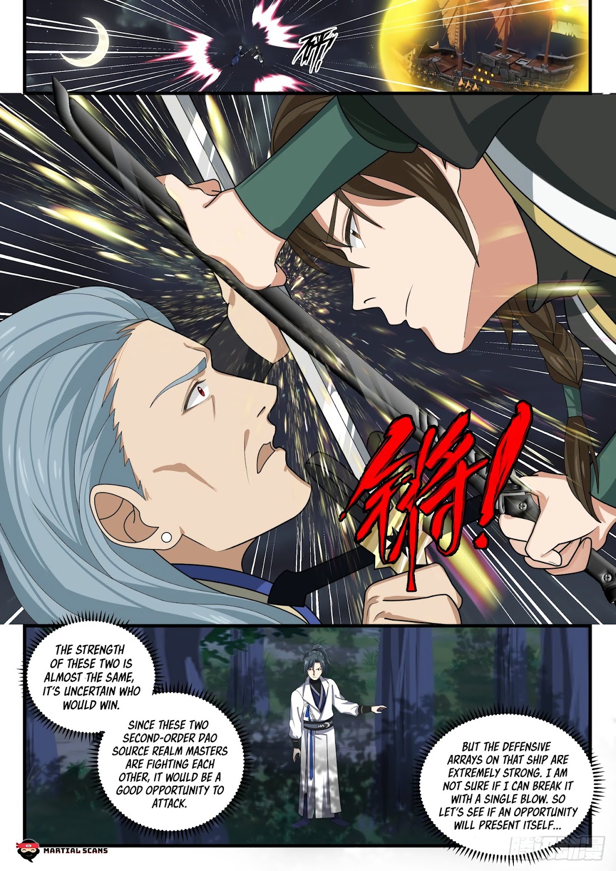 Martial Peak Chapter 1631 - Page 2