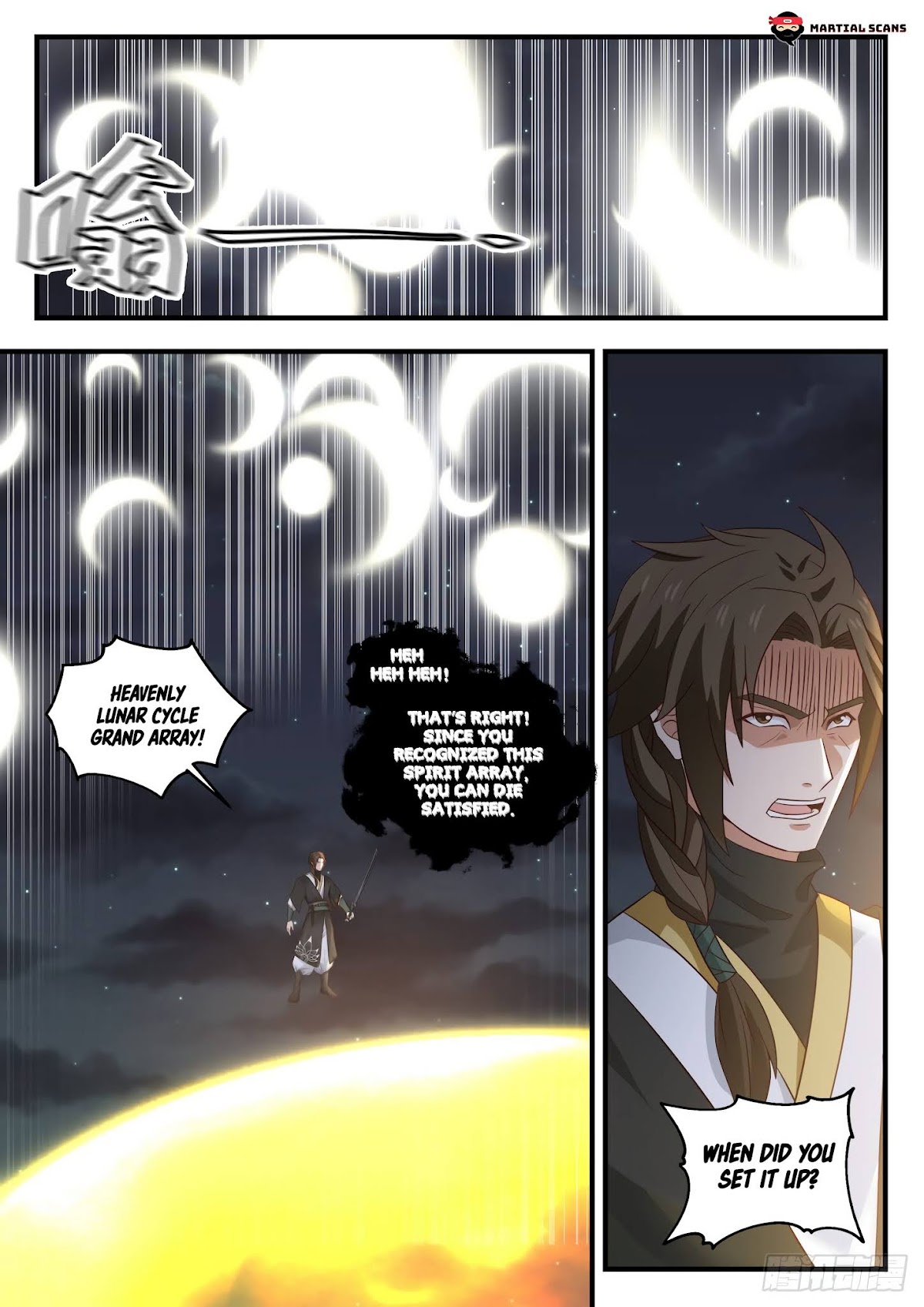 Martial Peak Chapter 1631 - Page 6